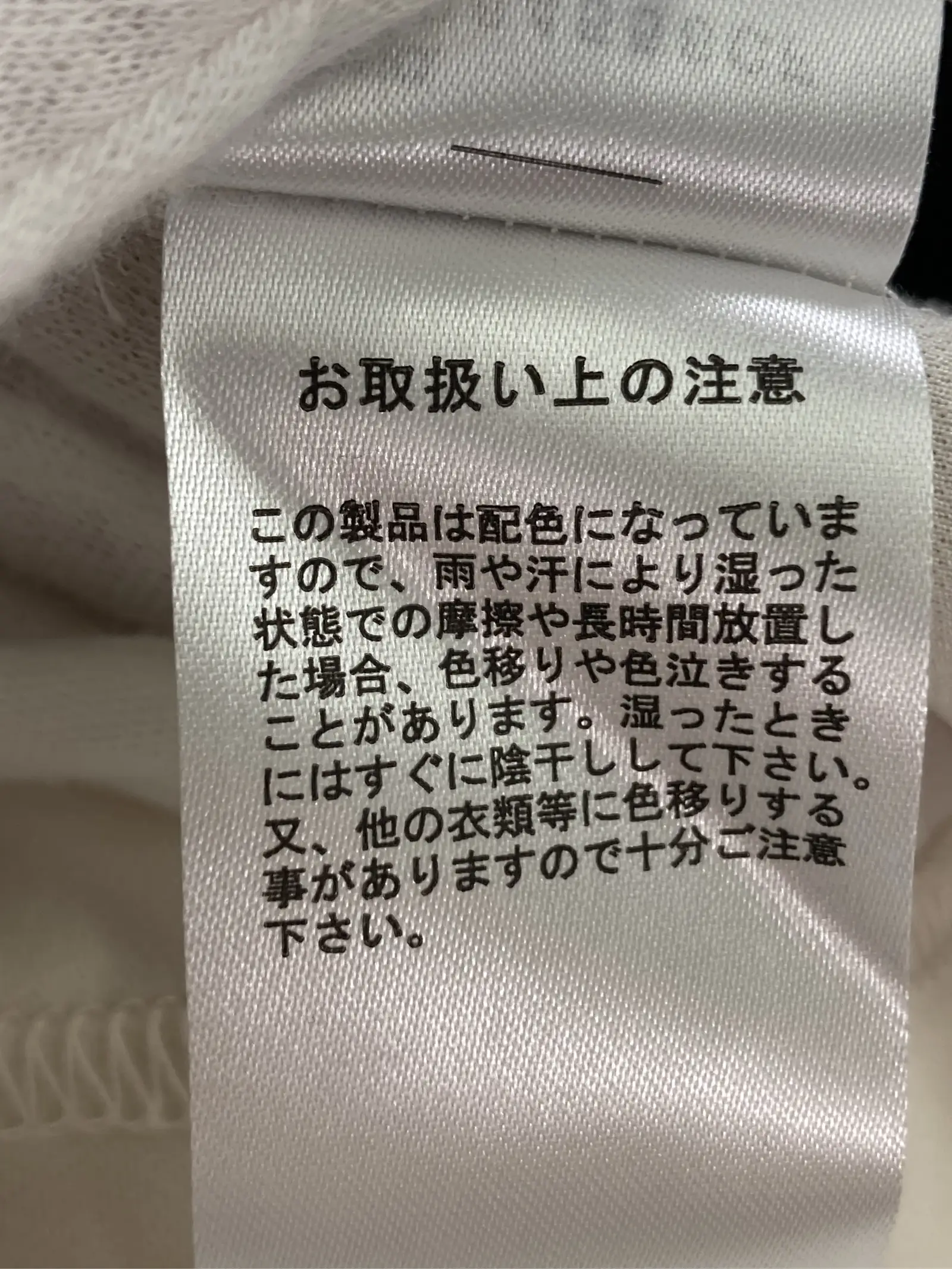 https://r2-worker.digdig.jp/product/3dbc0980-6dc6-47f0-94a9-0f827bad8903/85d95957-3838-4ef2-915d-00102dd24924