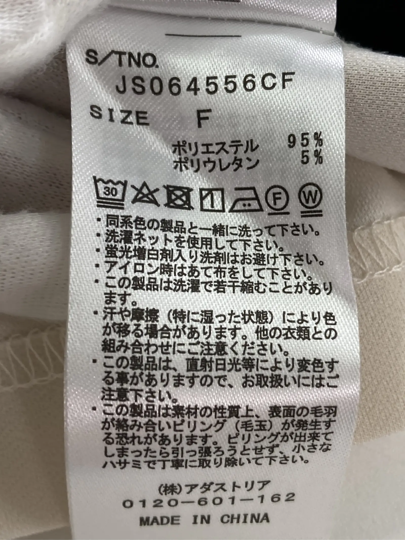 https://r2-worker.digdig.jp/product/3dbc0980-6dc6-47f0-94a9-0f827bad8903/a5310bf8-2d1a-4fa0-8d7a-4341294b8268