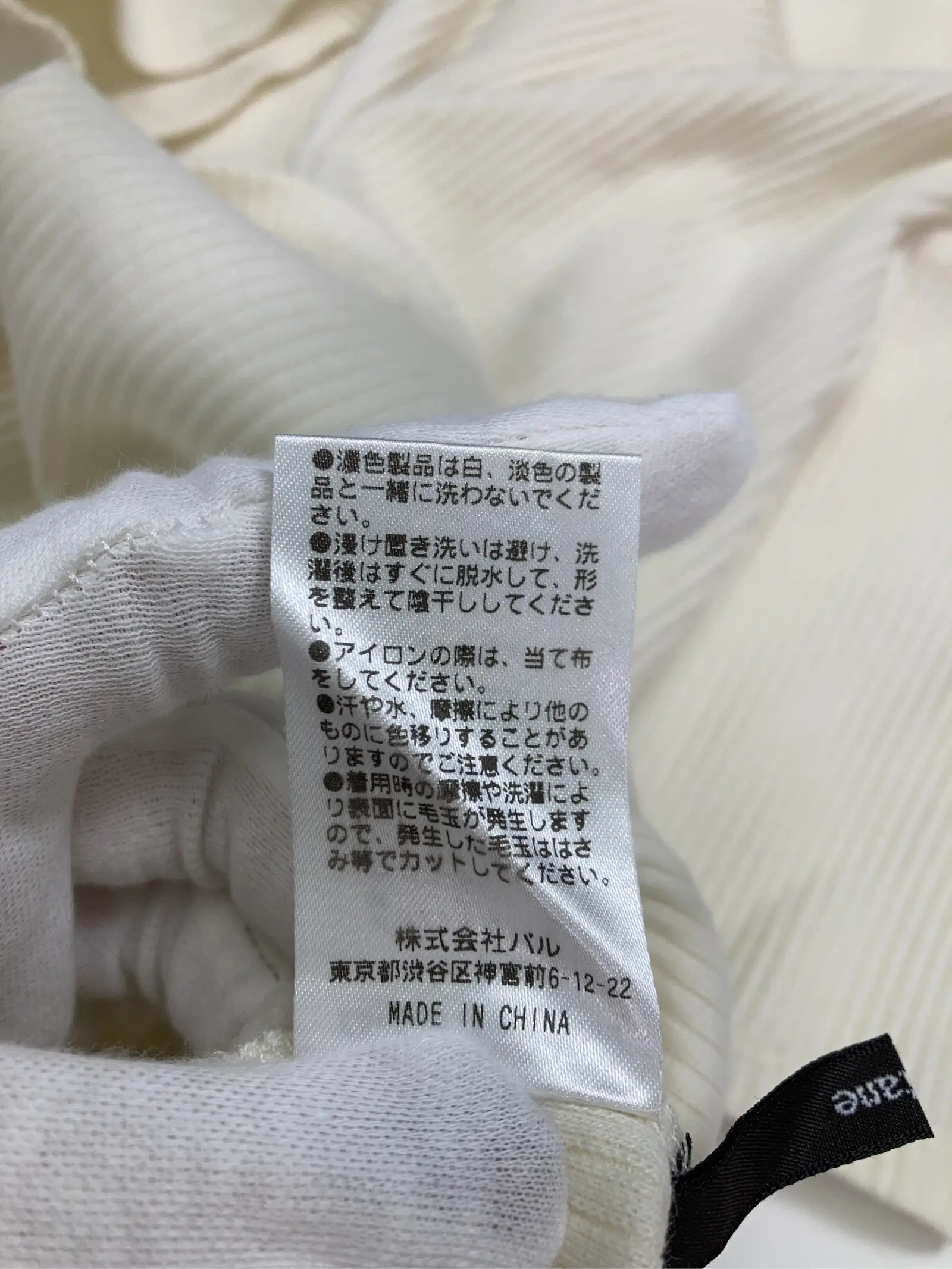 https://r2-worker.digdig.jp/product/3dbddd67-39b4-462b-b3ae-2e189f5d5b2d/1a4dfe93-18e2-4418-a182-33ce4cb909c1