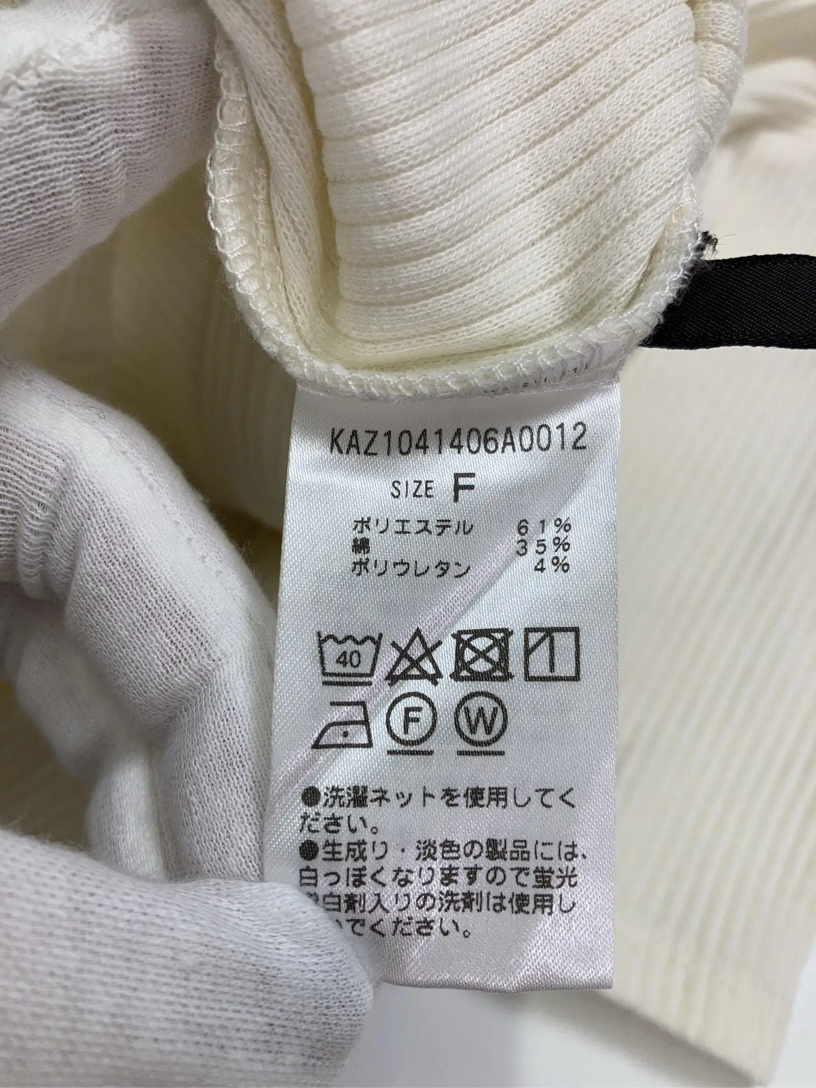 https://r2-worker.digdig.jp/product/3dbddd67-39b4-462b-b3ae-2e189f5d5b2d/795e2531-9c22-430b-a962-f4e46c9e96f3