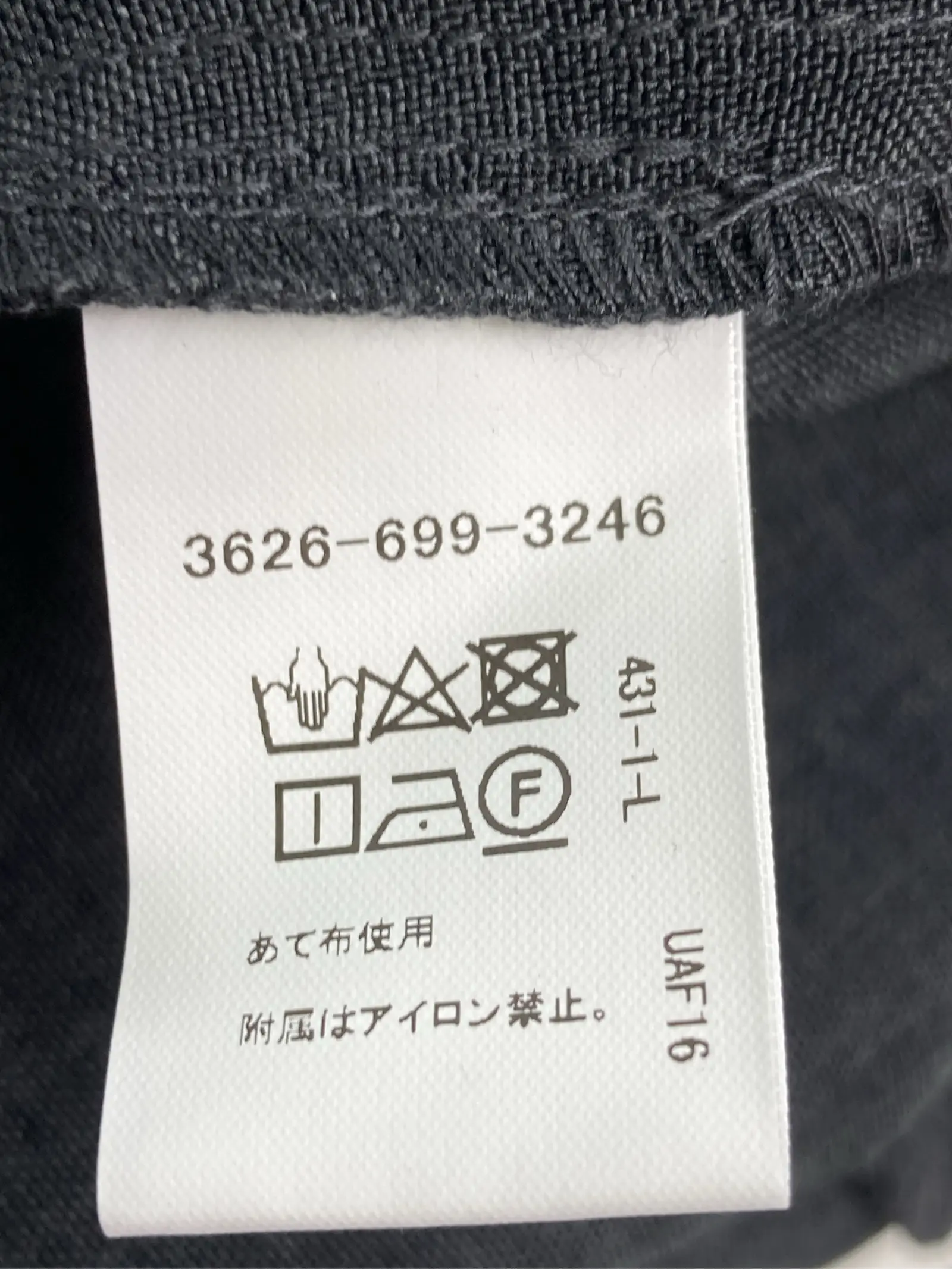 https://r2-worker.digdig.jp/product/3dbf888b-27d8-42bc-8b9d-5d8812f45c6b/c8c3a59c-d18d-4275-9b17-ef3d241f1f7d