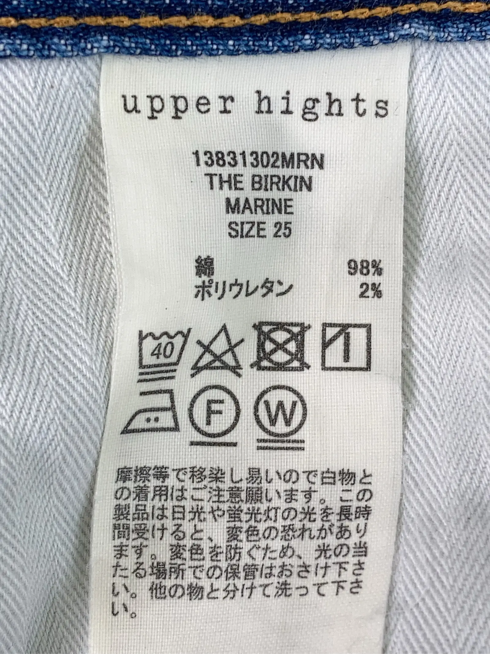 https://r2-worker.digdig.jp/product/3dbfe7b5-d331-4273-83ae-795a977902b8/27b689a4-2d41-47f9-9012-023cfd56be49