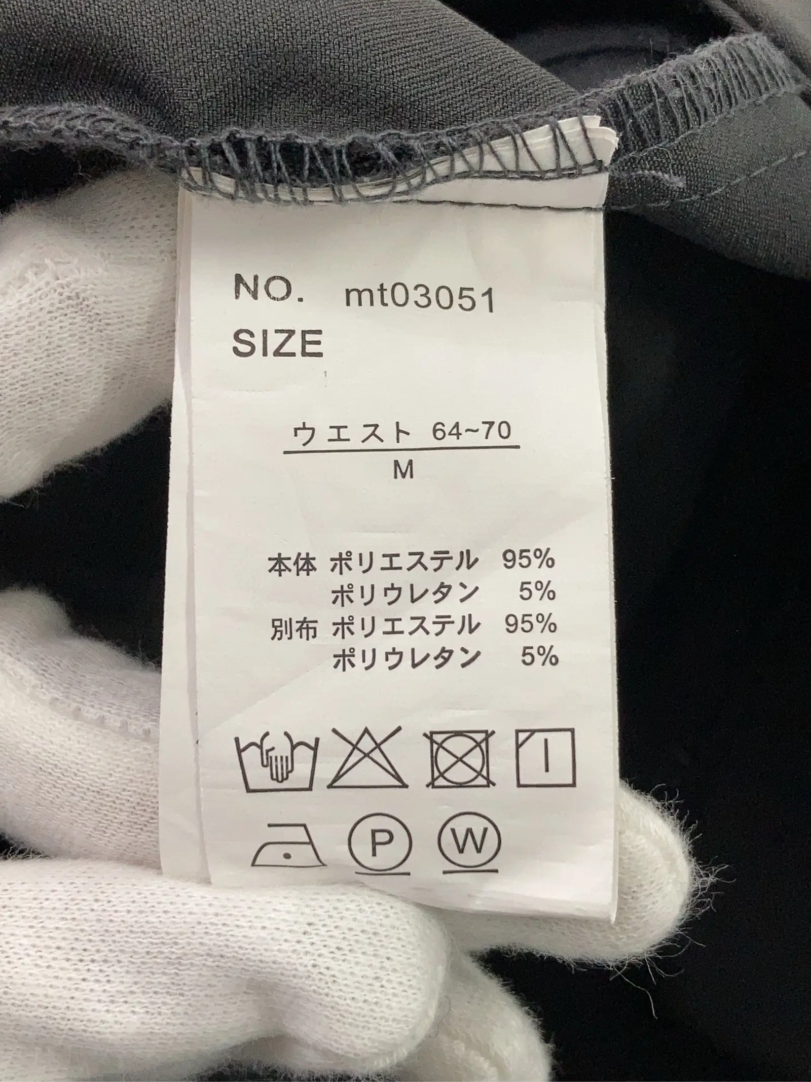 https://r2-worker.digdig.jp/product/3dc012c2-5324-425e-ab15-0f534f5b0cc8/0b7ec937-6213-4e32-9c2d-31b6a7fc0c37