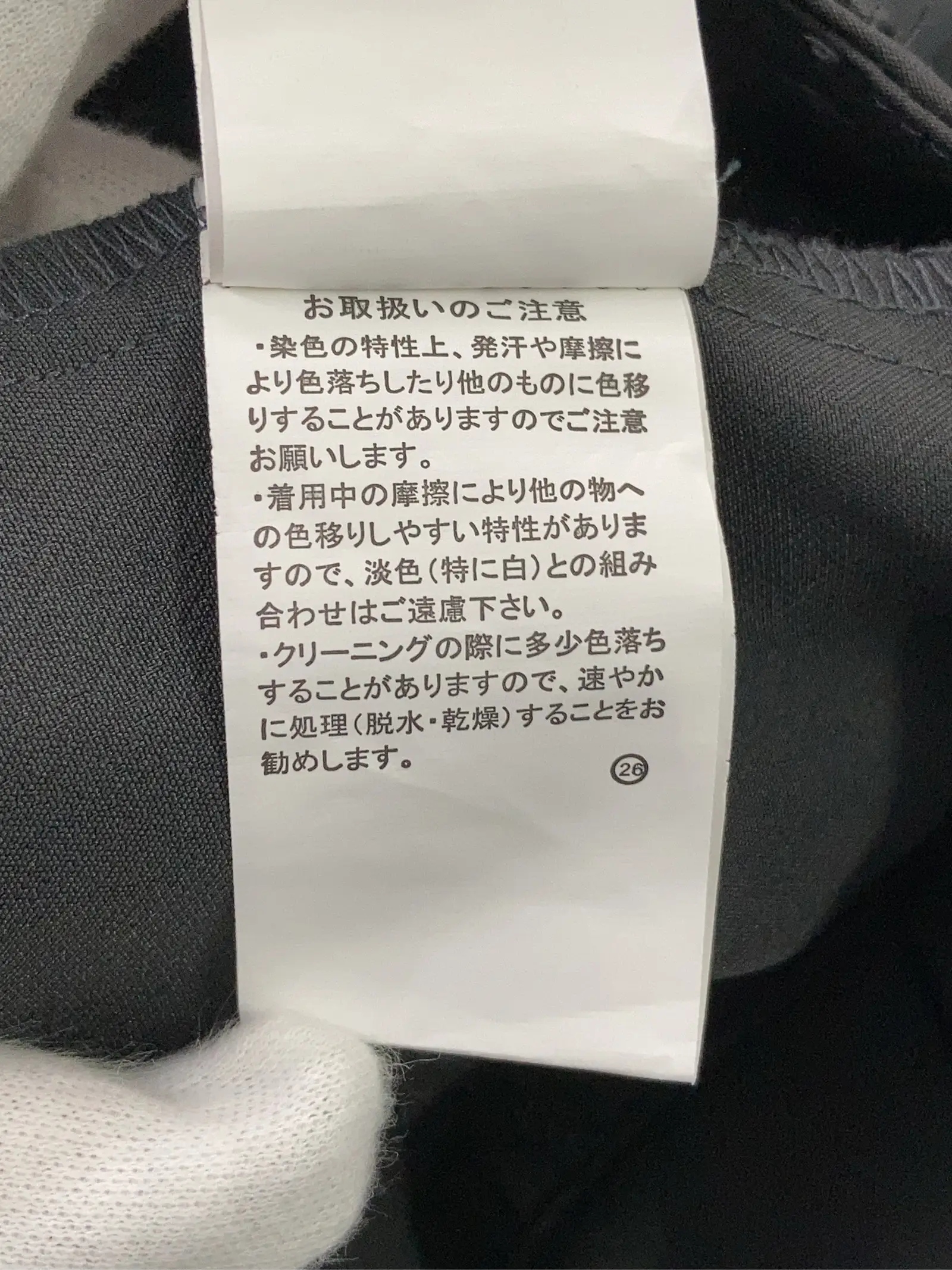 https://r2-worker.digdig.jp/product/3dc012c2-5324-425e-ab15-0f534f5b0cc8/491bb468-c7eb-410b-8f96-57ad5a992afa
