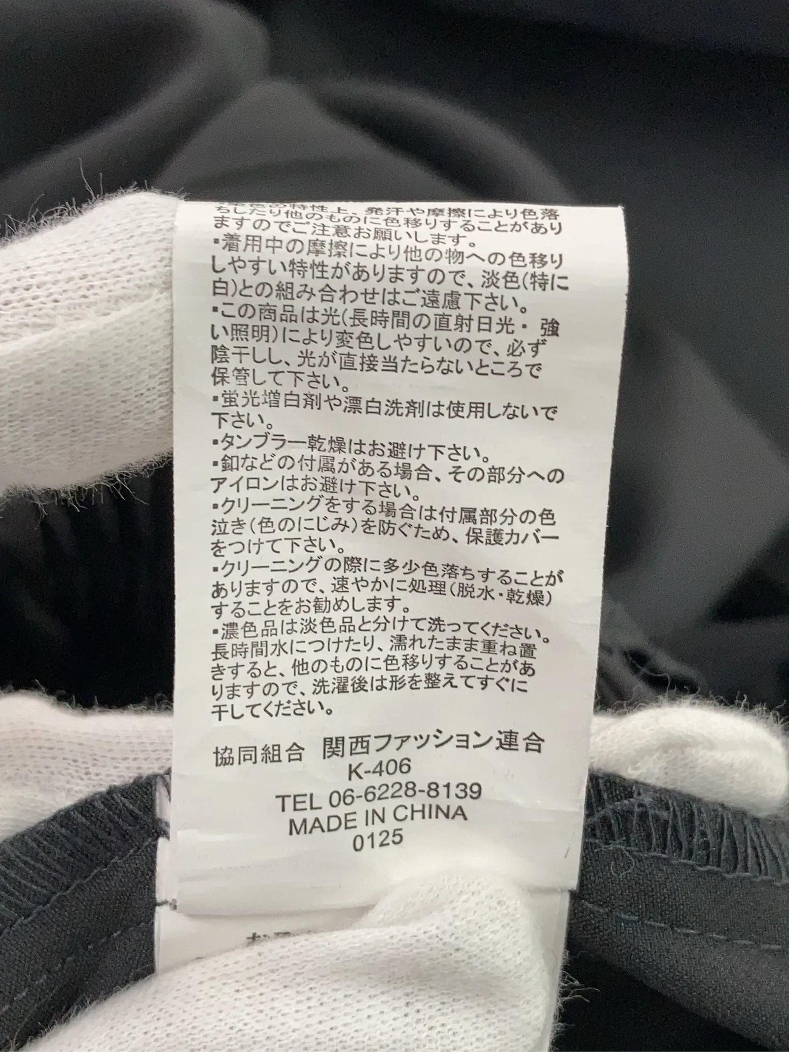https://r2-worker.digdig.jp/product/3dc012c2-5324-425e-ab15-0f534f5b0cc8/8fffcadf-4677-4fbb-9026-fa4124600106