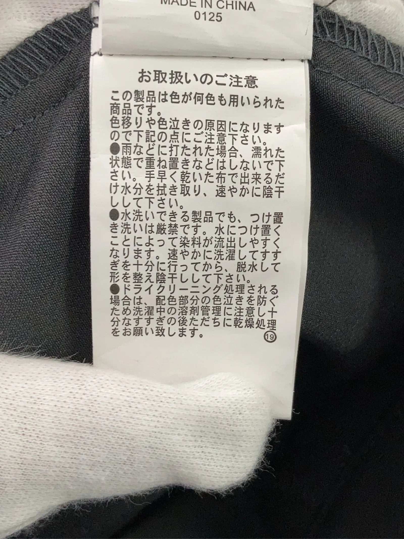 https://r2-worker.digdig.jp/product/3dc012c2-5324-425e-ab15-0f534f5b0cc8/b41c3908-72a9-44fd-9a33-def893395067