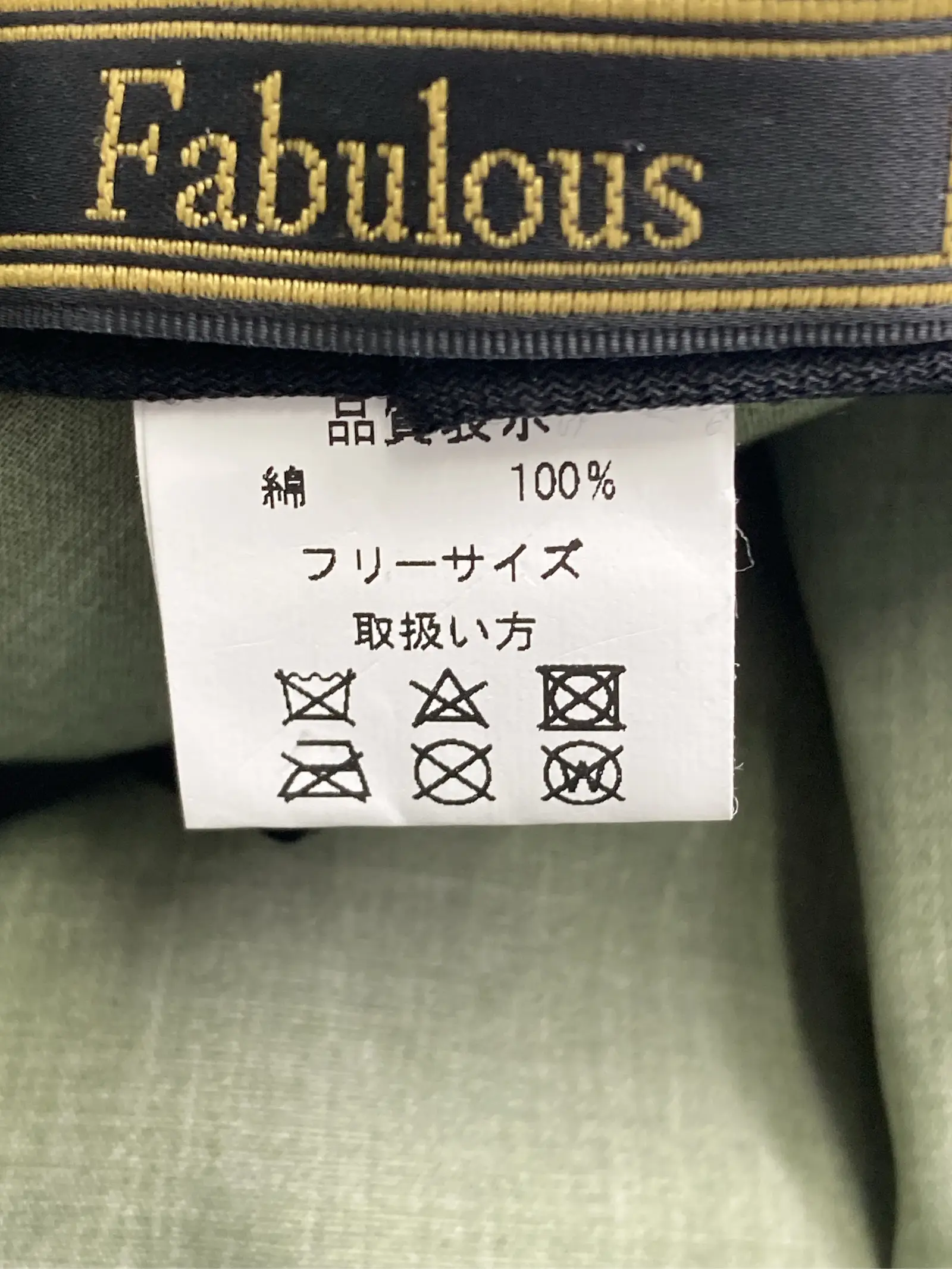 https://r2-worker.digdig.jp/product/3dc176f8-8b85-495e-a3a1-b562971a0a19/31881261-a2be-4bf4-a45a-a1cfe51b0ffd