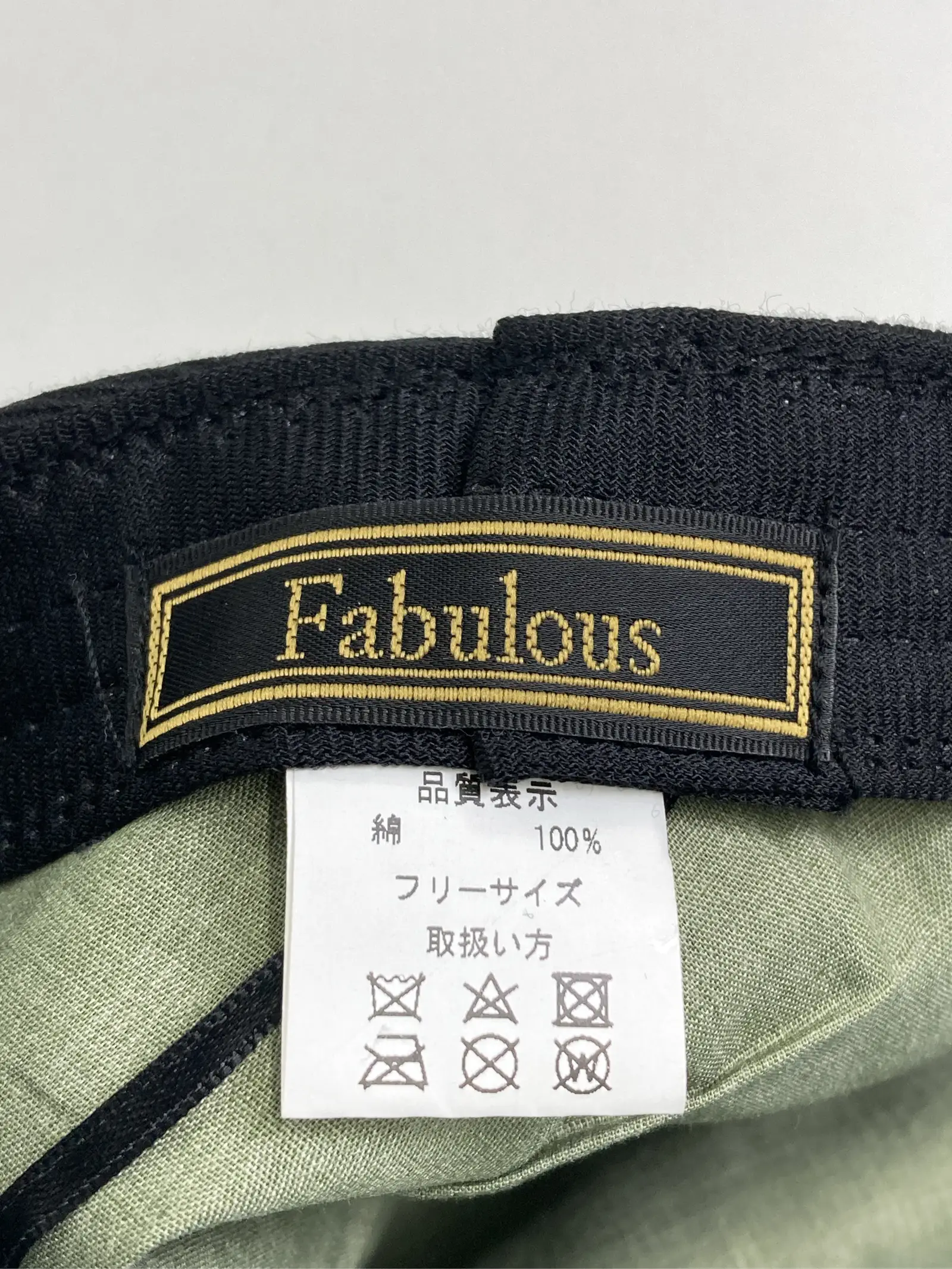 https://r2-worker.digdig.jp/product/3dc176f8-8b85-495e-a3a1-b562971a0a19/e872ca20-5096-4ca9-abb2-567c5de0945d