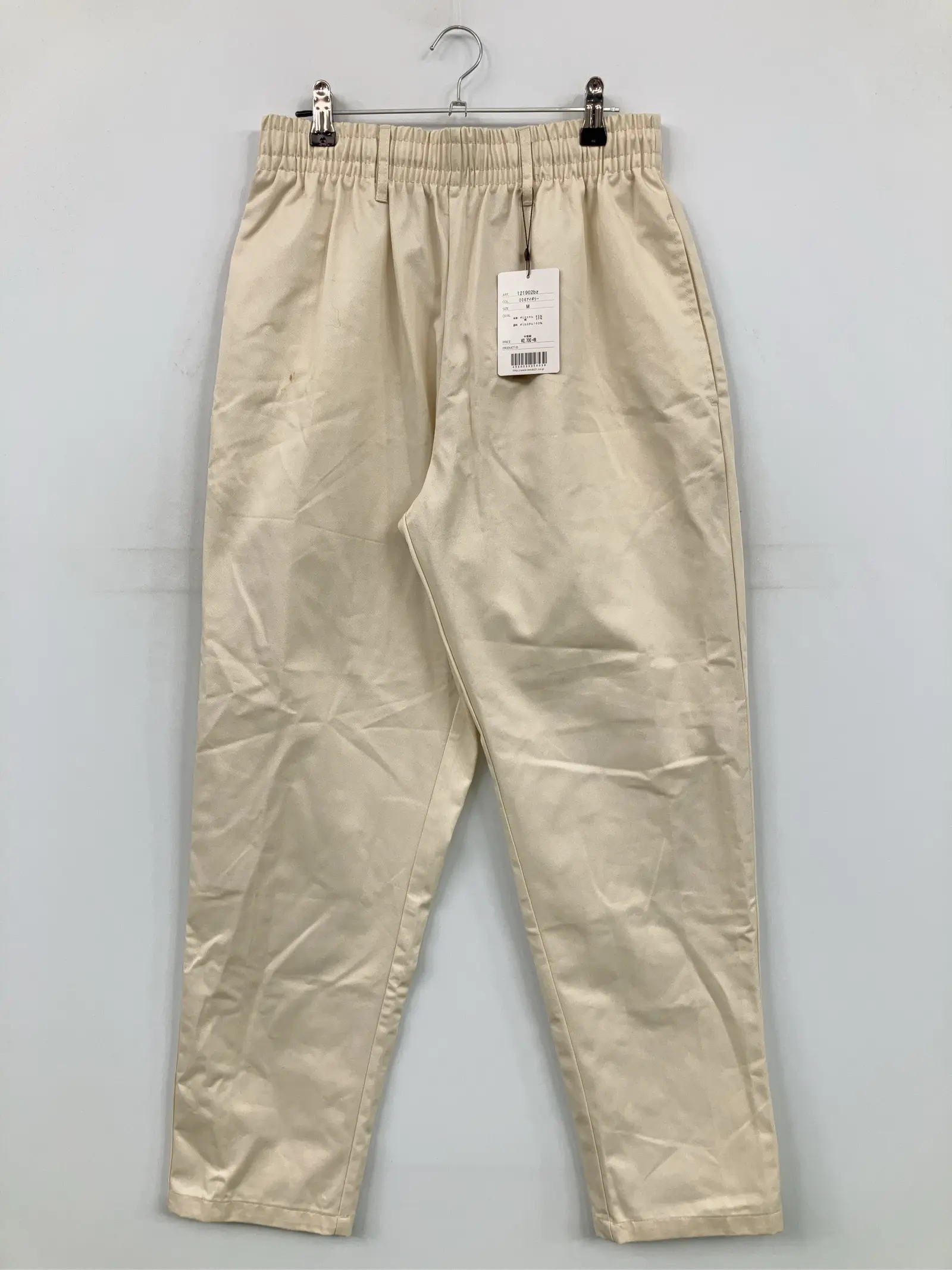 https://r2-worker.digdig.jp/product/3dc319d3-fbd8-4385-8a09-02adf8b48103/cbe0e196-8d6c-4d87-a828-5a8621d257ab