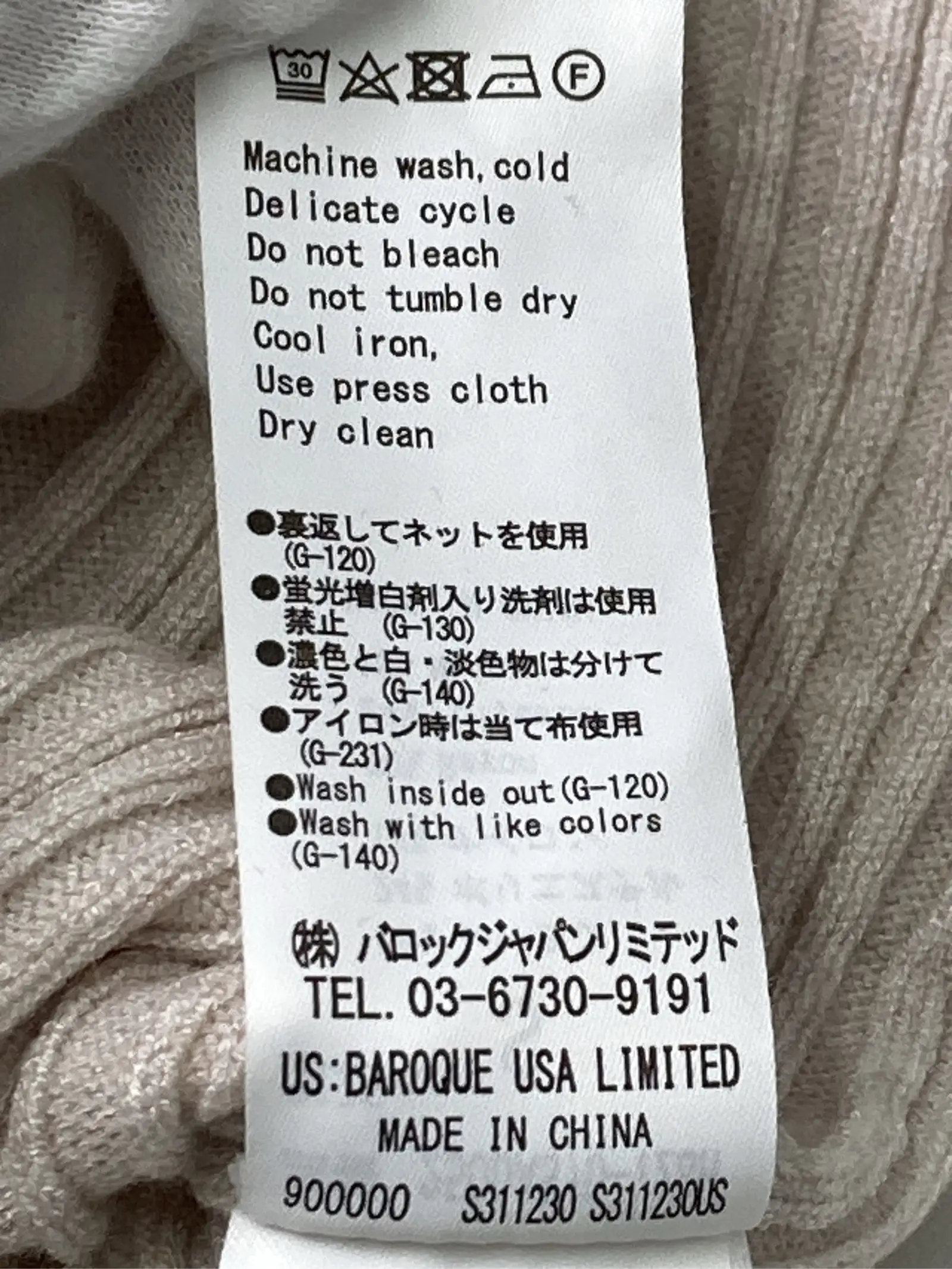 https://r2-worker.digdig.jp/product/3dc598bd-3dd2-4e21-83e1-23986fa04097/26eb8983-87a7-4d70-9263-ff8aeec019a9