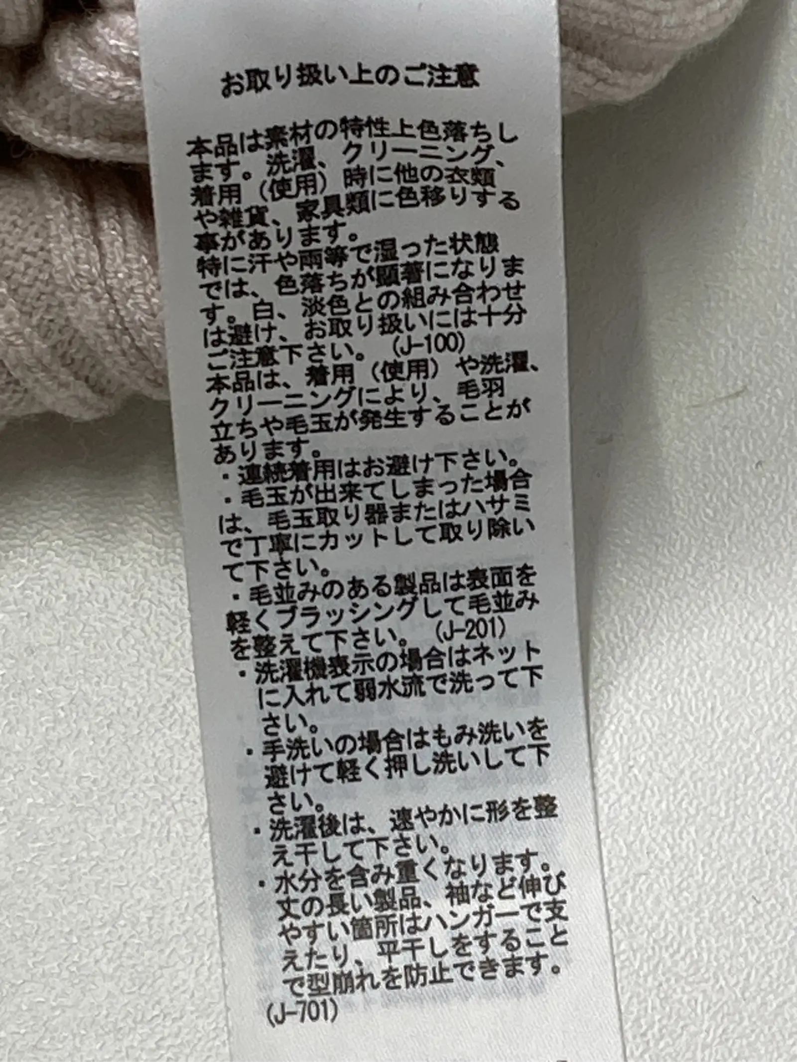 https://r2-worker.digdig.jp/product/3dc598bd-3dd2-4e21-83e1-23986fa04097/c2132a3d-bd8f-4373-ba6e-a26a3edd3230