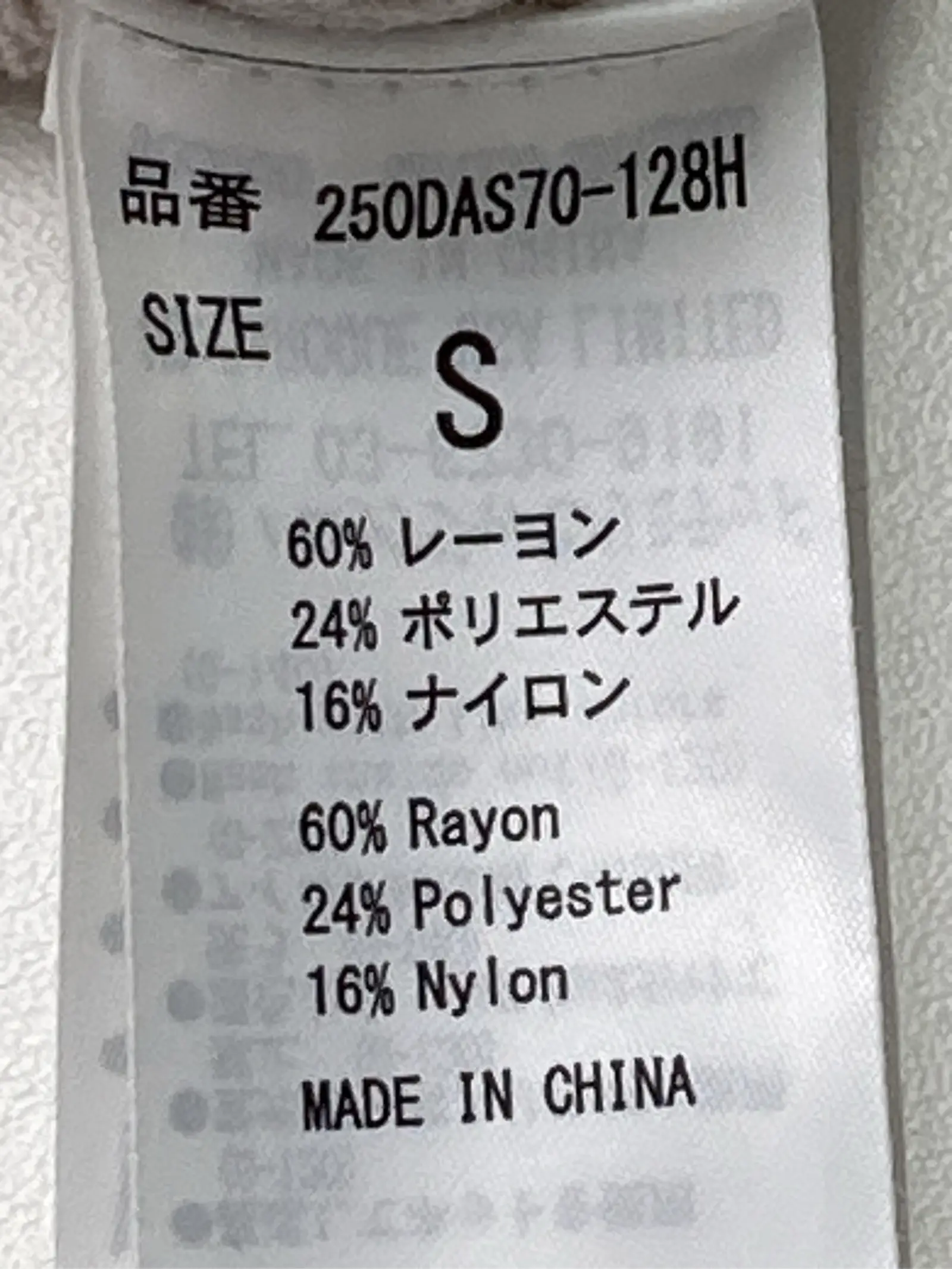 https://r2-worker.digdig.jp/product/3dc598bd-3dd2-4e21-83e1-23986fa04097/d9103112-de3c-4069-9dd7-49835f7b1008