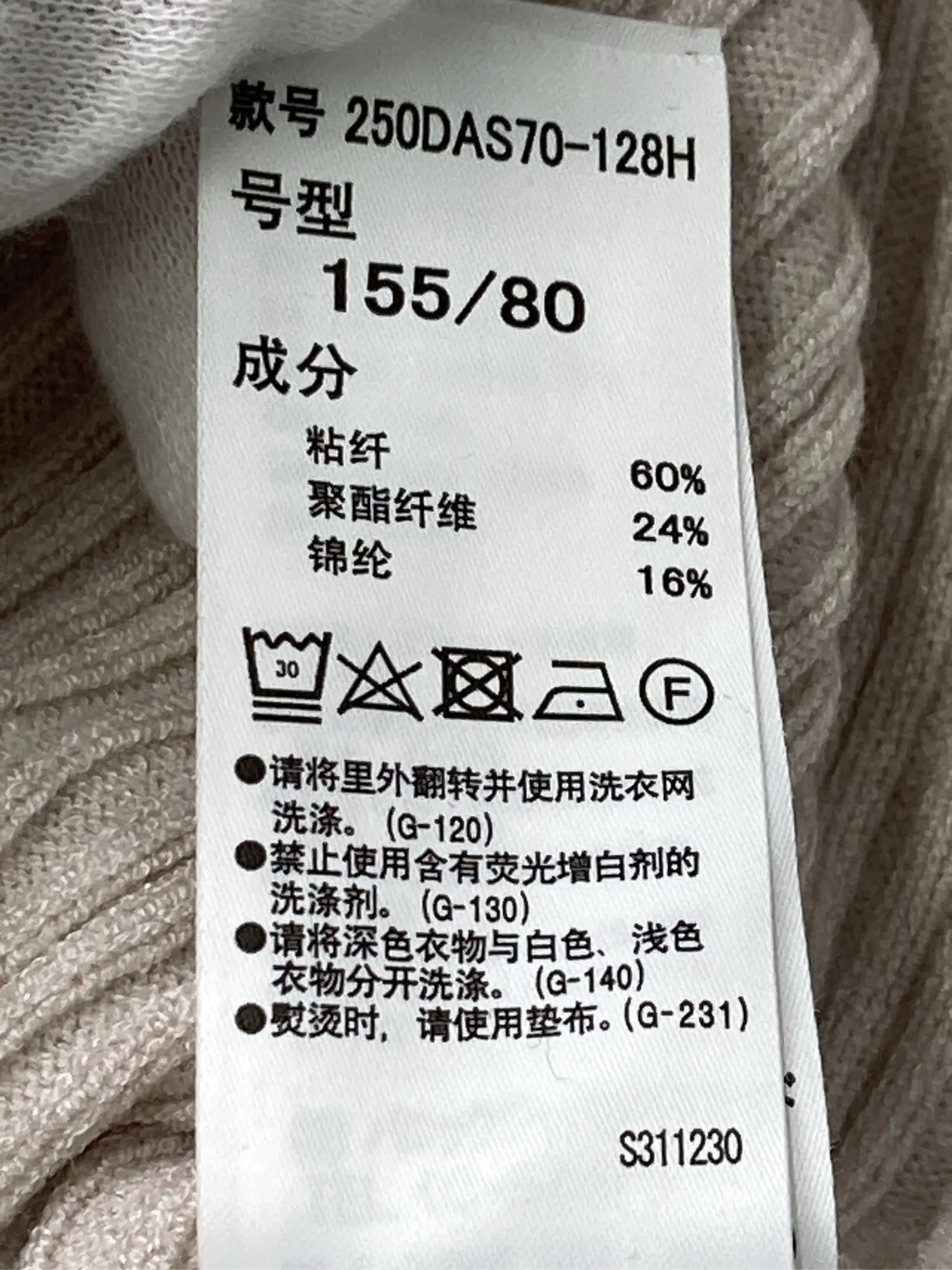 https://r2-worker.digdig.jp/product/3dc598bd-3dd2-4e21-83e1-23986fa04097/f671b443-6491-48d4-9d9a-45a609c44b19