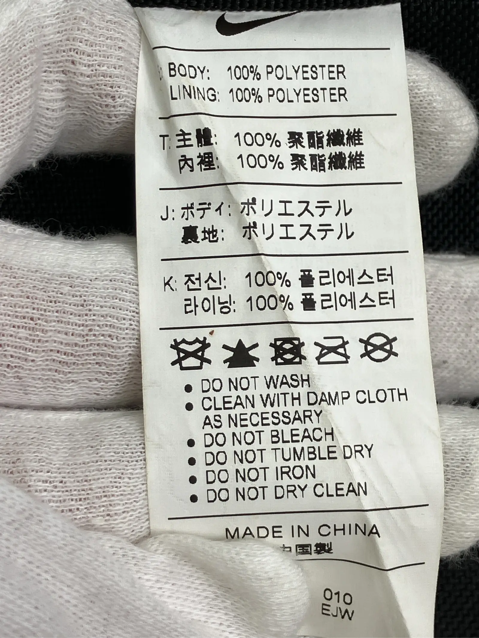 https://r2-worker.digdig.jp/product/3dc5b325-d536-4f38-ab97-35ea5bd57072/9abdb975-8053-4e9f-abf2-2827a6518b47
