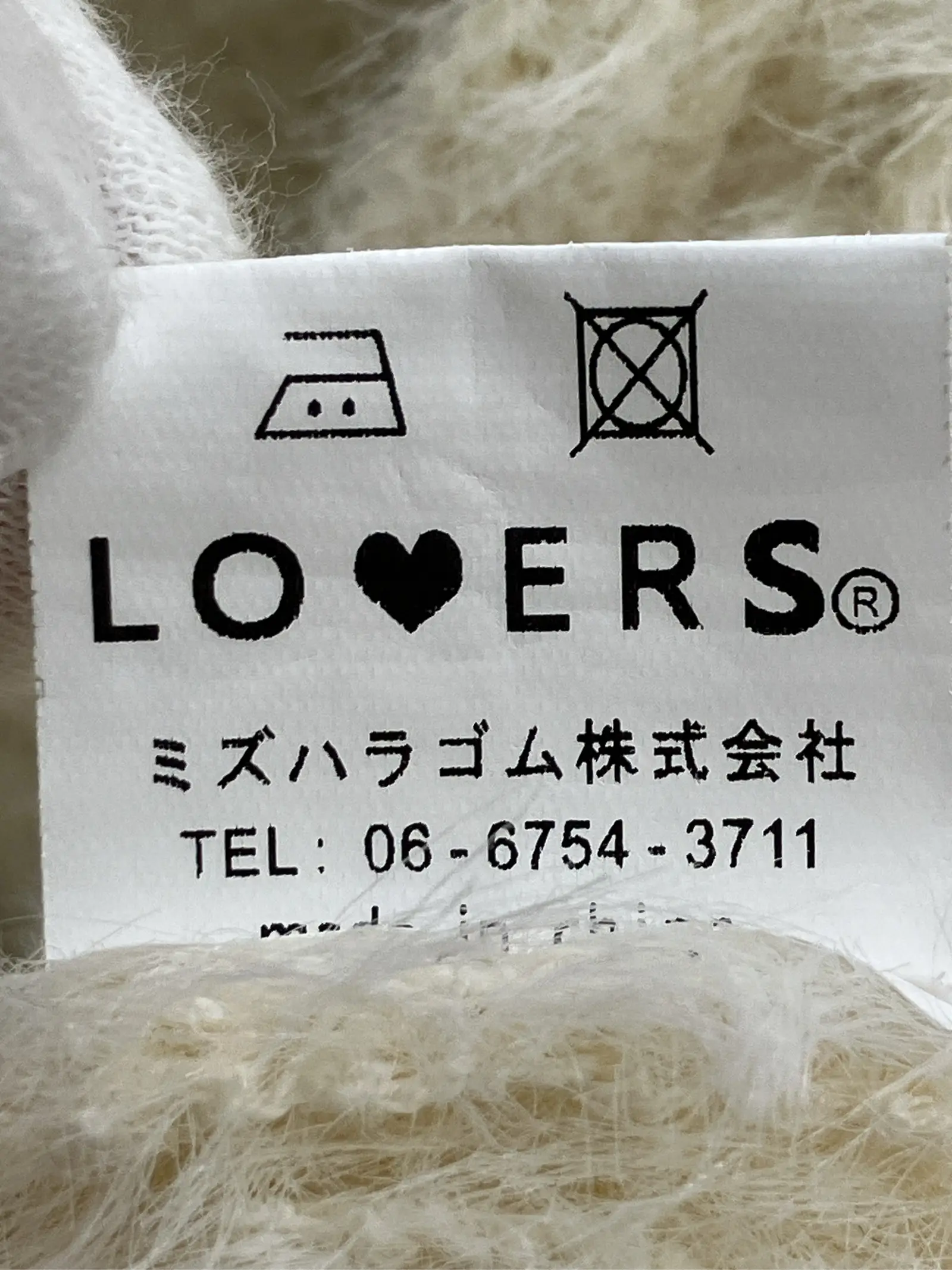 https://r2-worker.digdig.jp/product/3dc61010-8fa6-40e9-932a-db8db87019e0/fa191899-48bd-4691-ba94-a2534e89fac9