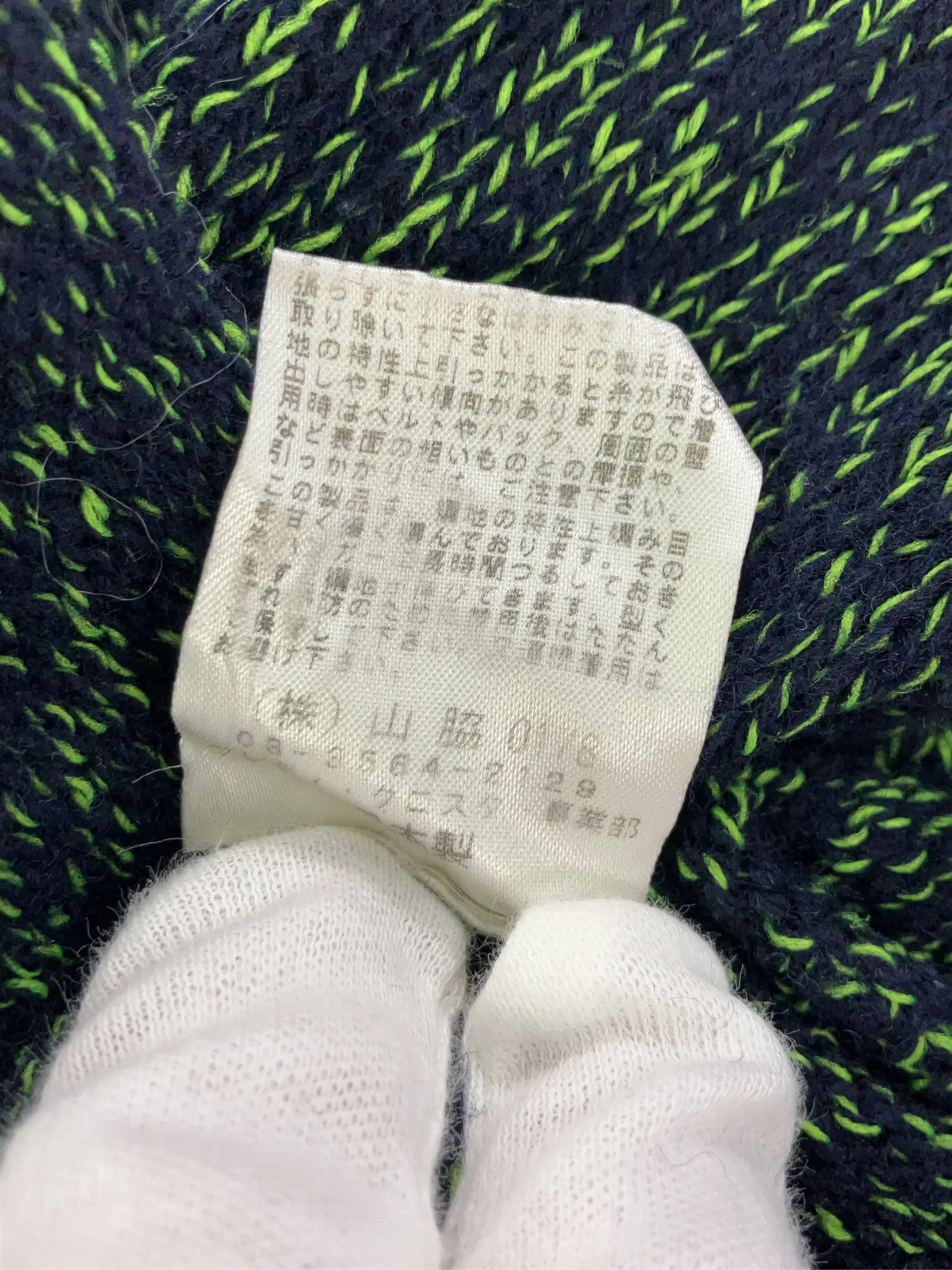 https://r2-worker.digdig.jp/product/3dc6bcbb-abd2-49e7-85c0-67182154a75f/d99d9a30-8379-459b-807a-bd04ca844cf5