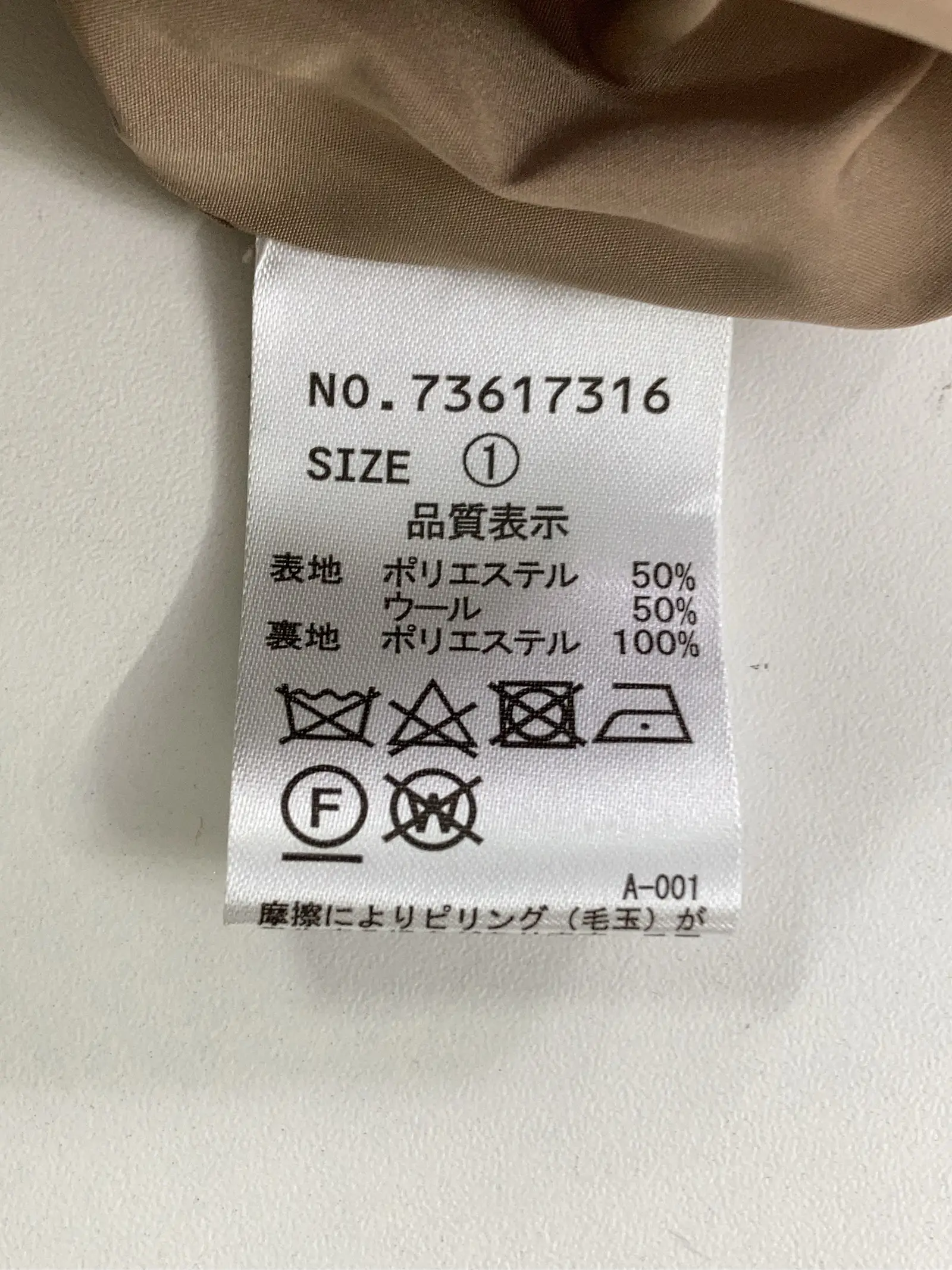 https://r2-worker.digdig.jp/product/3dc9f0d8-1c3d-44d0-838b-2a519ff980b7/559bc1db-d59b-4041-bb24-593c2fea6c72