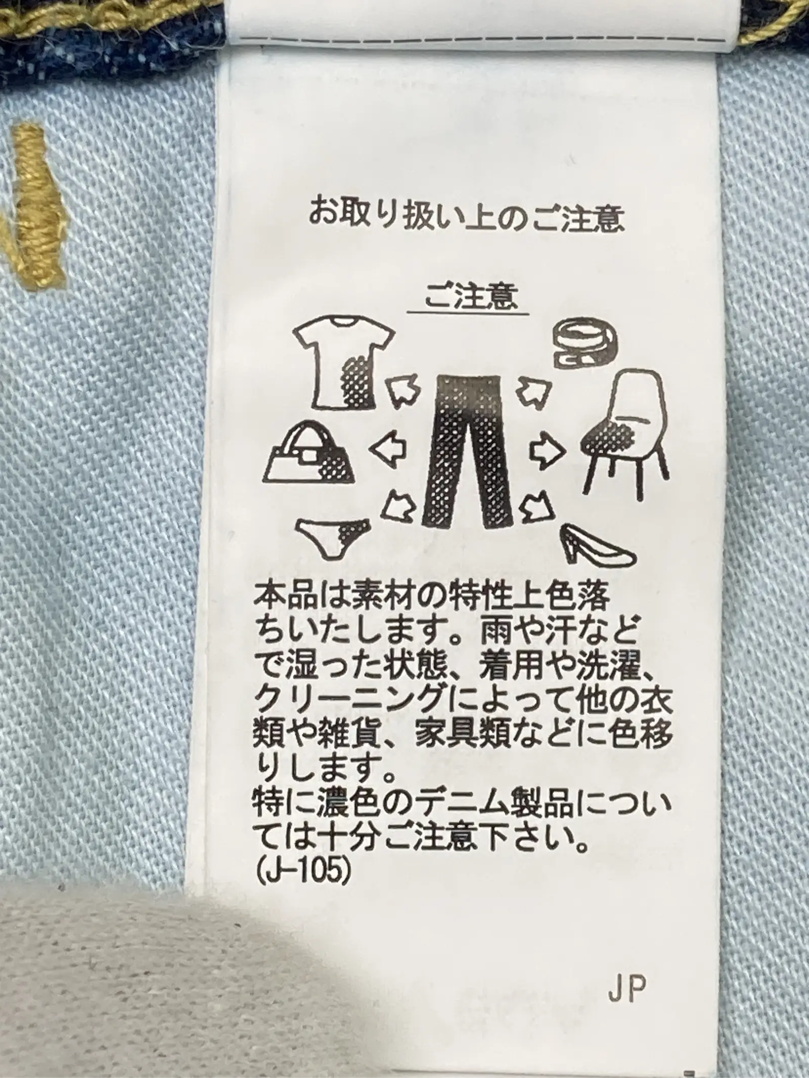 https://r2-worker.digdig.jp/product/3dcbaec4-3b0f-4fc3-b1de-b477fde0e2be/3b49b4cb-3f9e-4c69-9ba1-55a0e8dee8ea
