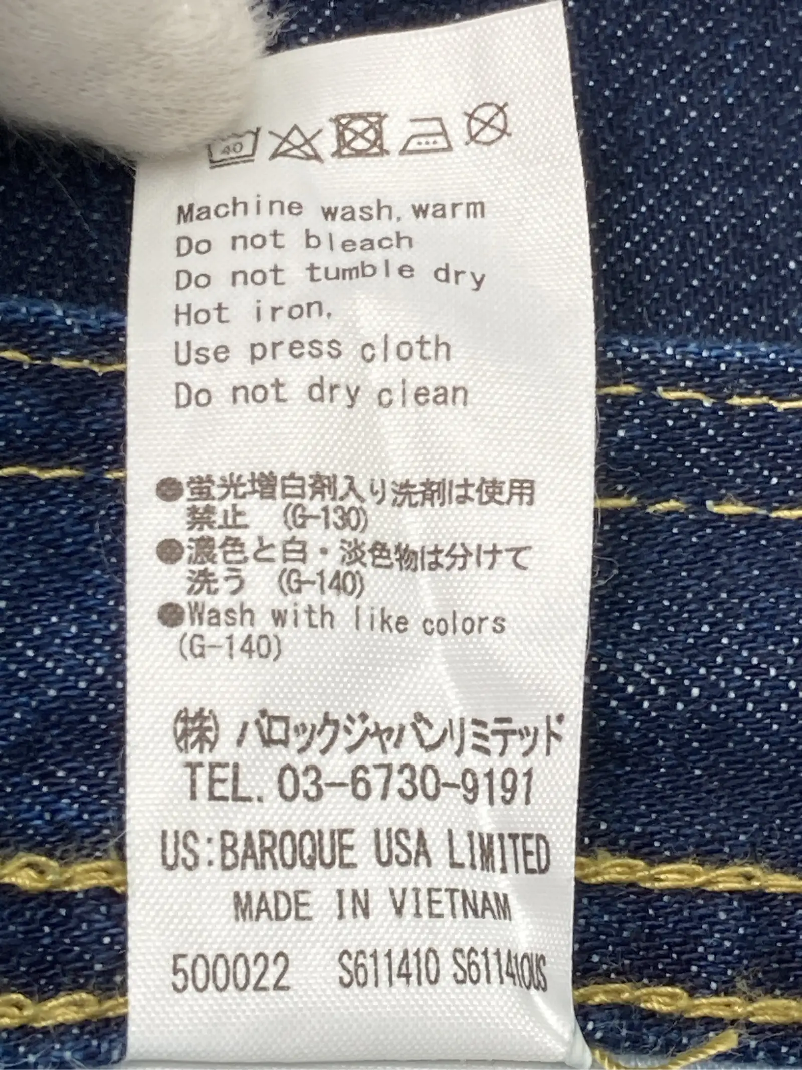 https://r2-worker.digdig.jp/product/3dcbaec4-3b0f-4fc3-b1de-b477fde0e2be/48bae691-8d59-4e9d-a9cf-0f0409071156