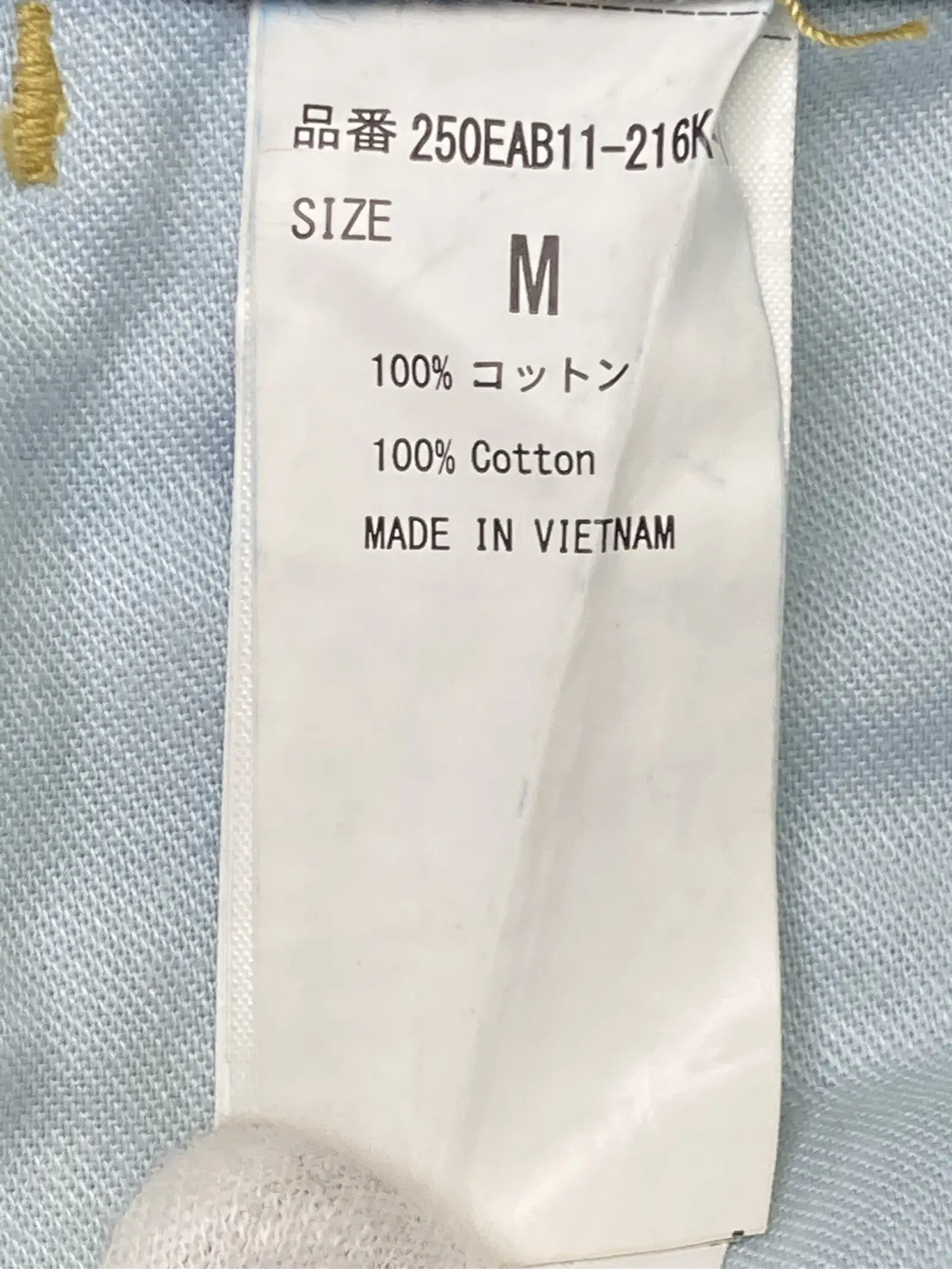https://r2-worker.digdig.jp/product/3dcbaec4-3b0f-4fc3-b1de-b477fde0e2be/595d9702-4e88-4a11-a16b-23bab74f9b73