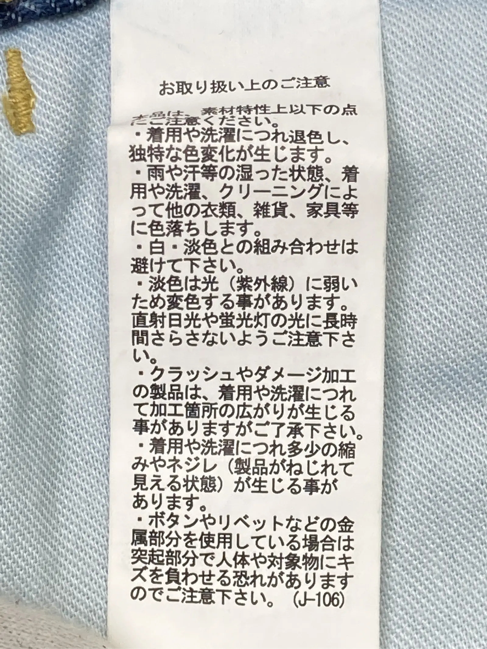 https://r2-worker.digdig.jp/product/3dcbaec4-3b0f-4fc3-b1de-b477fde0e2be/663f6ff3-c97c-4eda-b04a-02e457fdc219