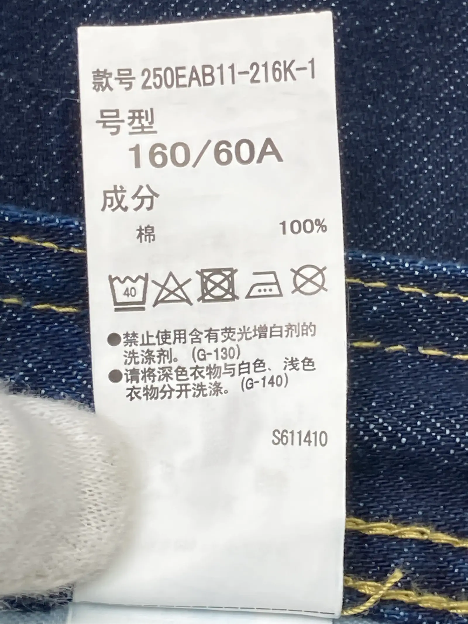 https://r2-worker.digdig.jp/product/3dcbaec4-3b0f-4fc3-b1de-b477fde0e2be/6c69ba7c-affd-4ed8-b124-b10249742bf9