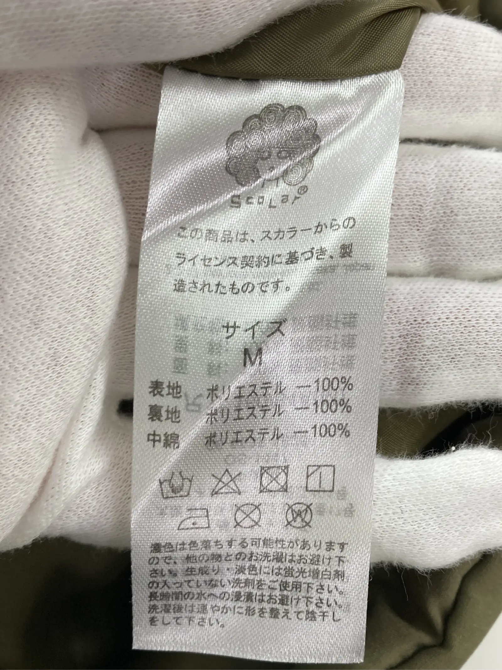 https://r2-worker.digdig.jp/product/3dcbdb27-b3f3-438d-a1f0-271fc728839a/60588c28-dc44-4067-bab8-f5f437d8e797