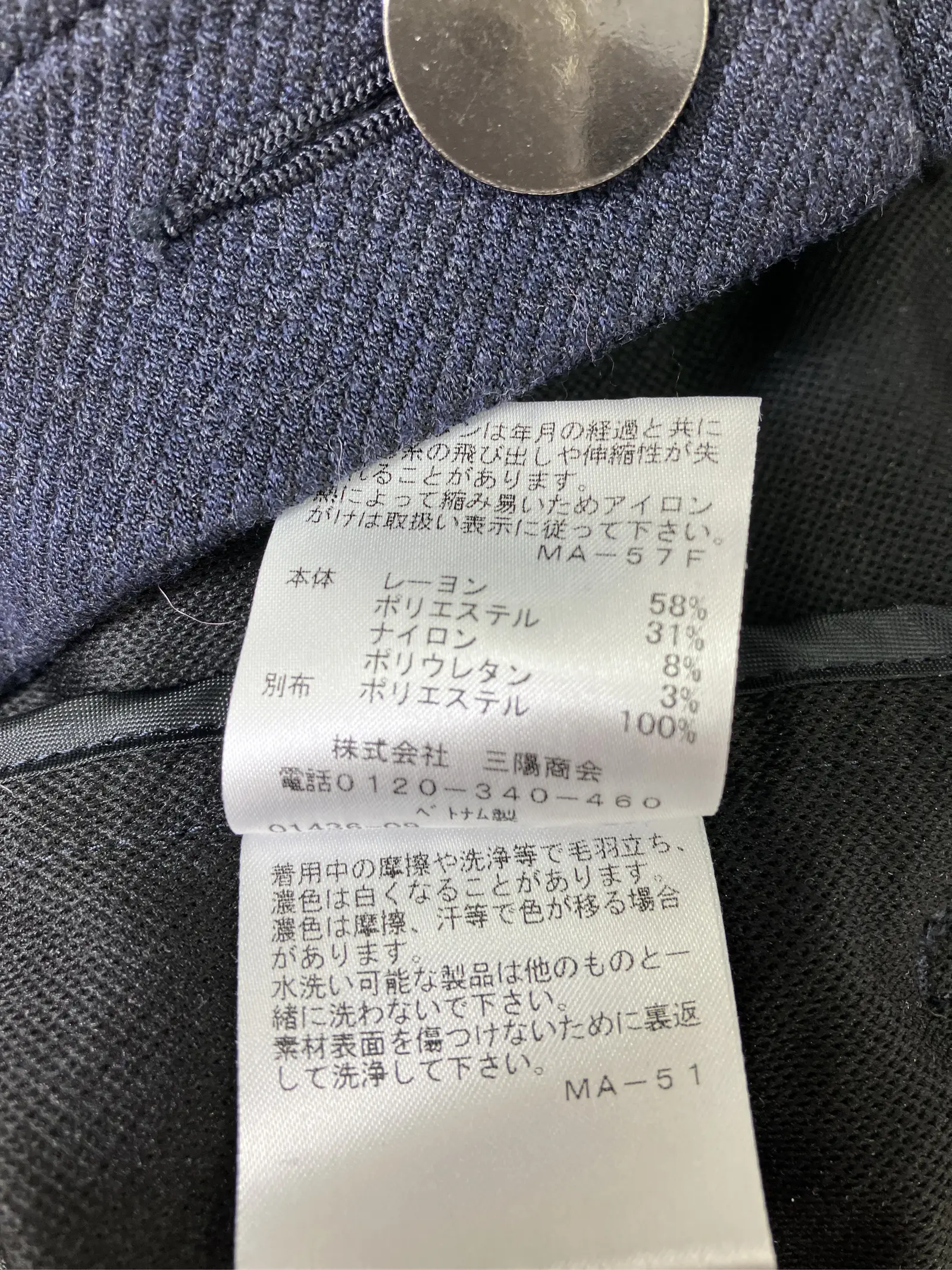 https://r2-worker.digdig.jp/product/3dcc2e53-942b-4959-9c4c-2cf14f367283/1f80d927-efd8-4adf-8ee9-d424f0297902