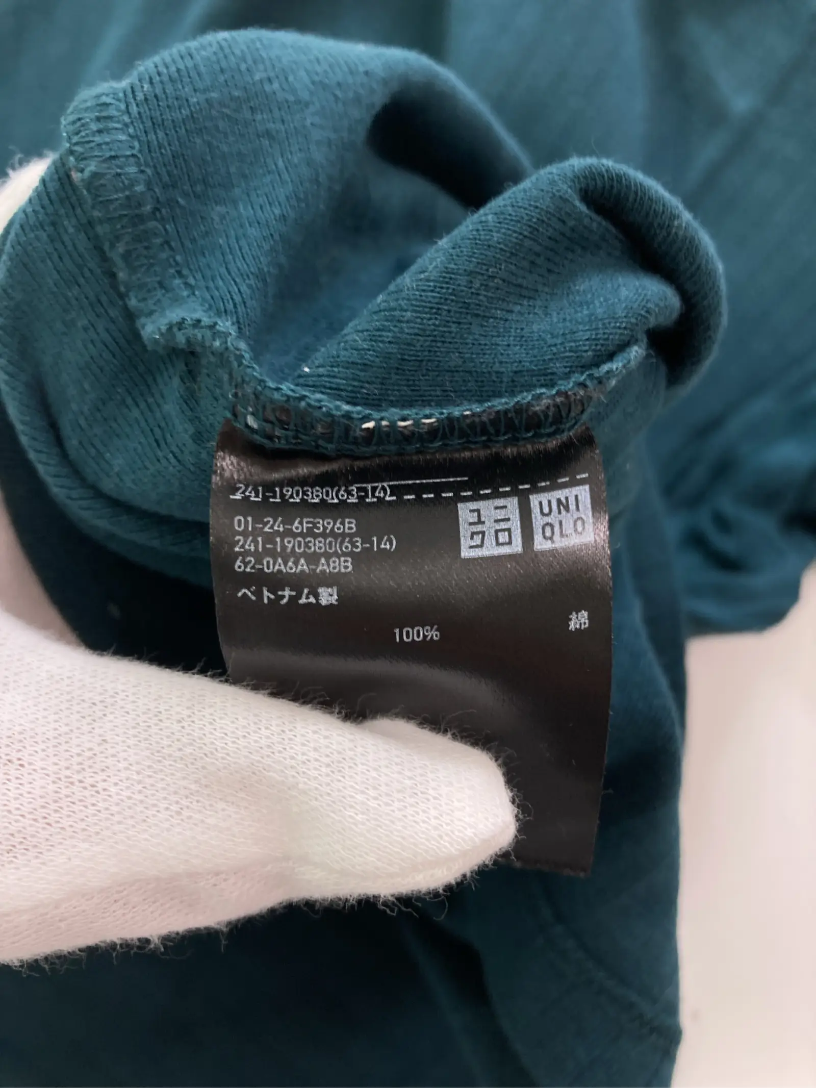 https://r2-worker.digdig.jp/product/3dcce1a2-cc12-4d4b-aa8d-3bb85073864e/906513e7-ba6a-4c97-8e8f-600e04dfe673