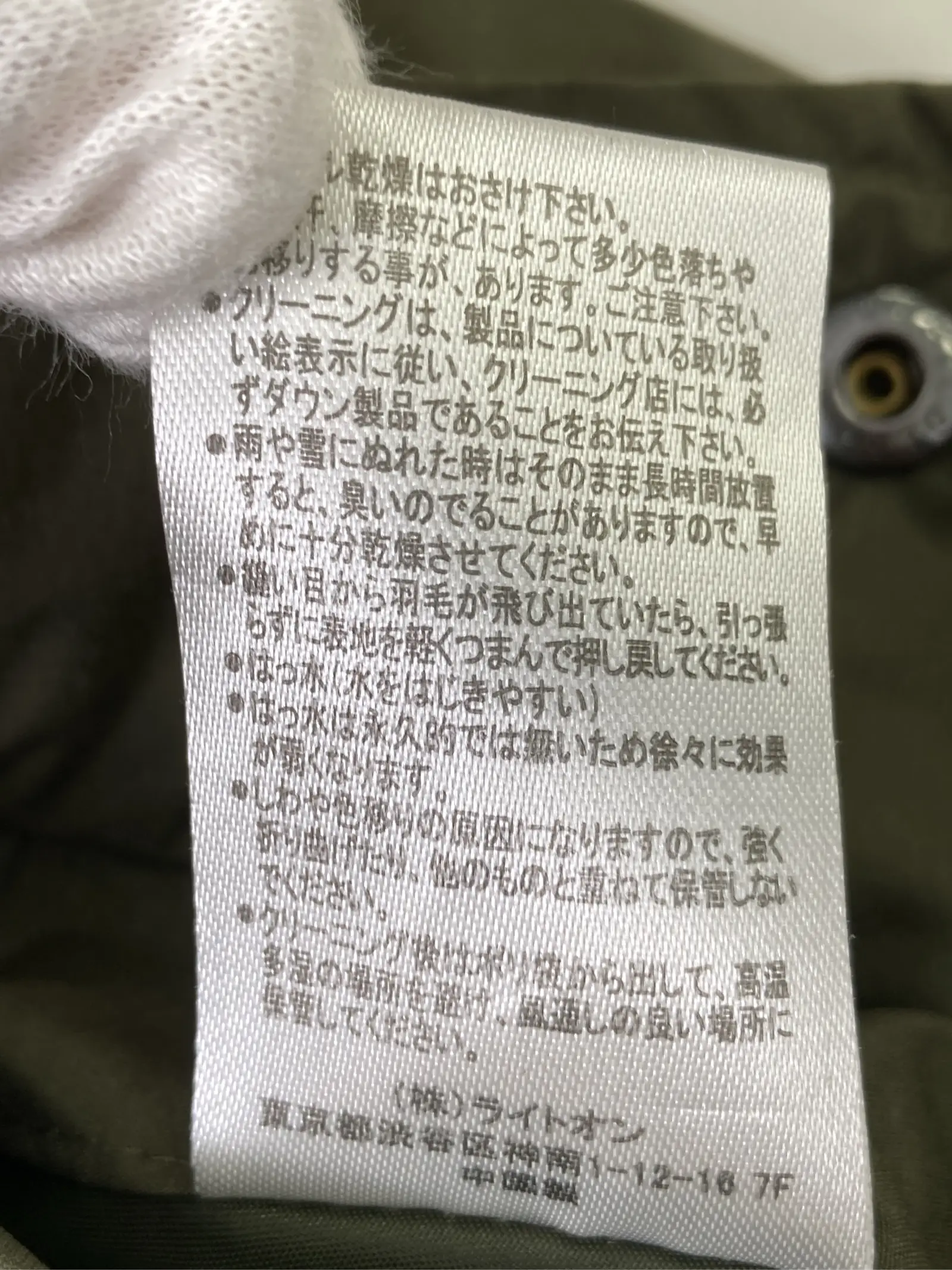 https://r2-worker.digdig.jp/product/3dcd13c0-72c3-41db-a570-fa592b8be4f8/082a9ea1-35b0-48bd-87b3-22591176d19e