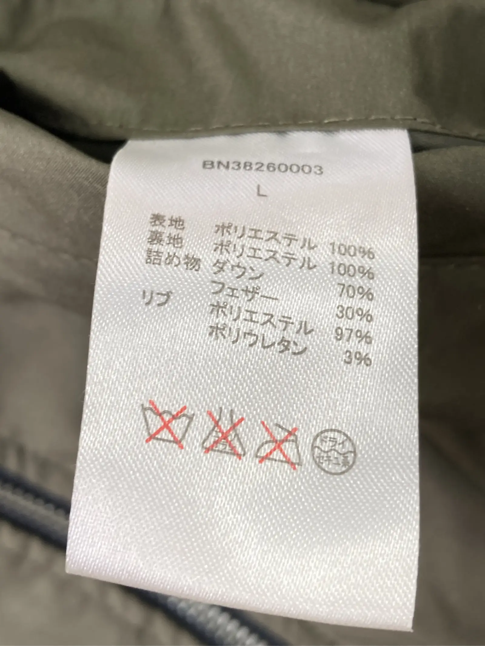 https://r2-worker.digdig.jp/product/3dcd13c0-72c3-41db-a570-fa592b8be4f8/c1df8e44-2b45-438a-9130-e5e3cf4d1afe