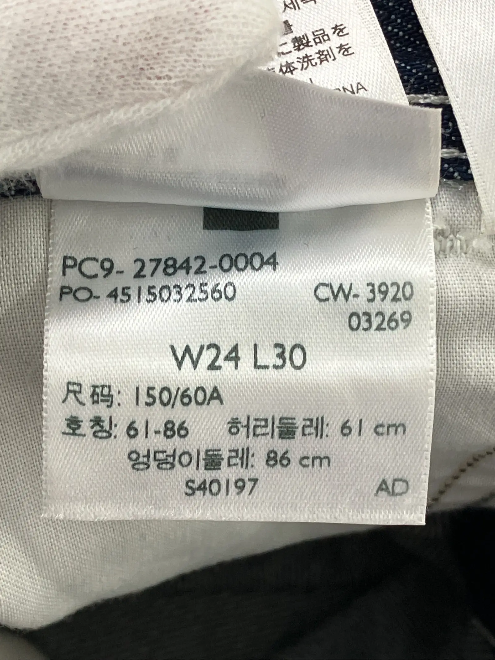 https://r2-worker.digdig.jp/product/3dcf9e04-5c56-4d63-9732-c9304dfd5c7e/2deef12a-1da6-4838-8605-5b55c3b74682