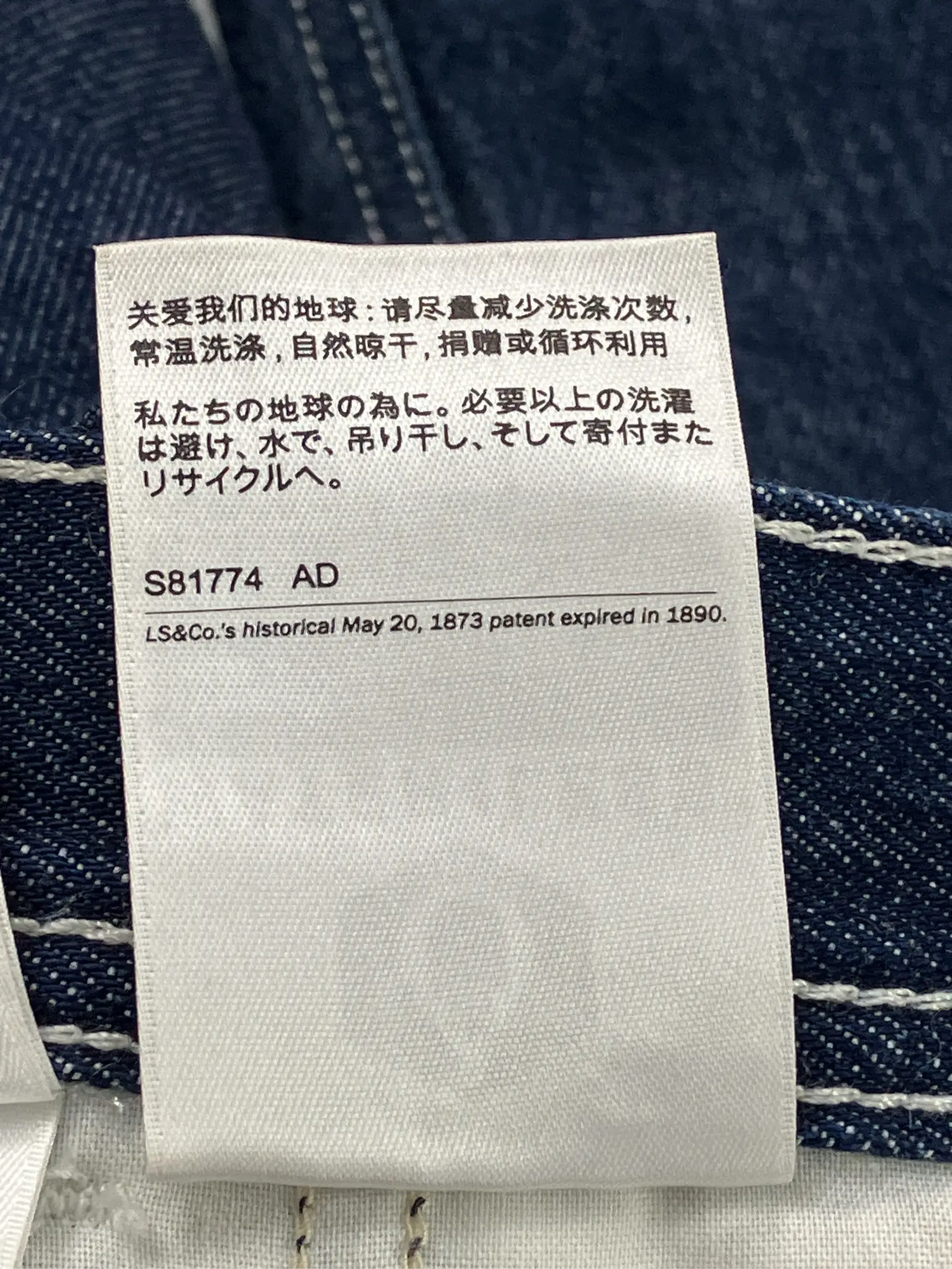 https://r2-worker.digdig.jp/product/3dcf9e04-5c56-4d63-9732-c9304dfd5c7e/ac6e0806-1eb9-4706-add8-2385d56ca249