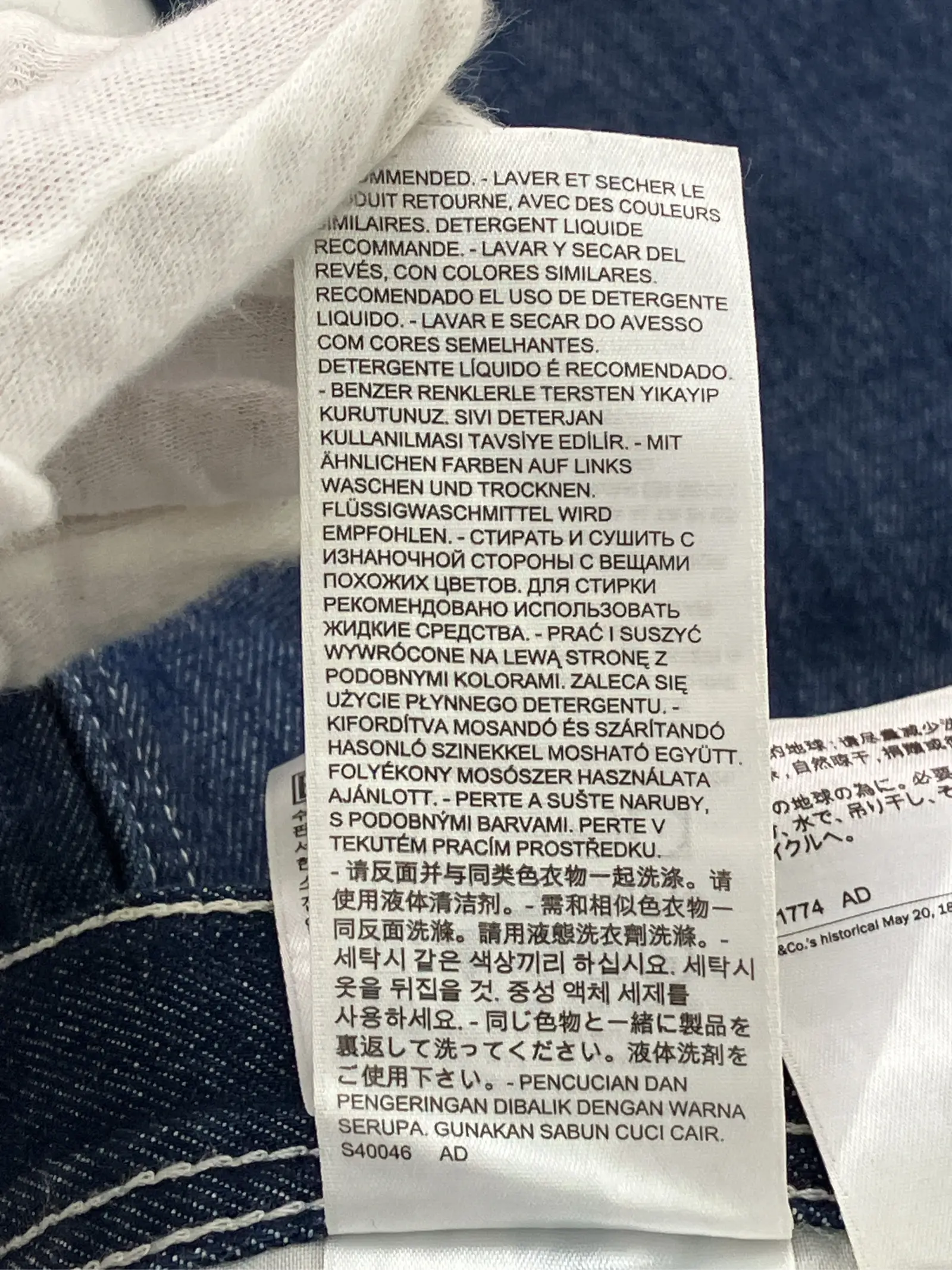 https://r2-worker.digdig.jp/product/3dcf9e04-5c56-4d63-9732-c9304dfd5c7e/f9172b1c-6f15-46c2-a262-e318a189ab4b