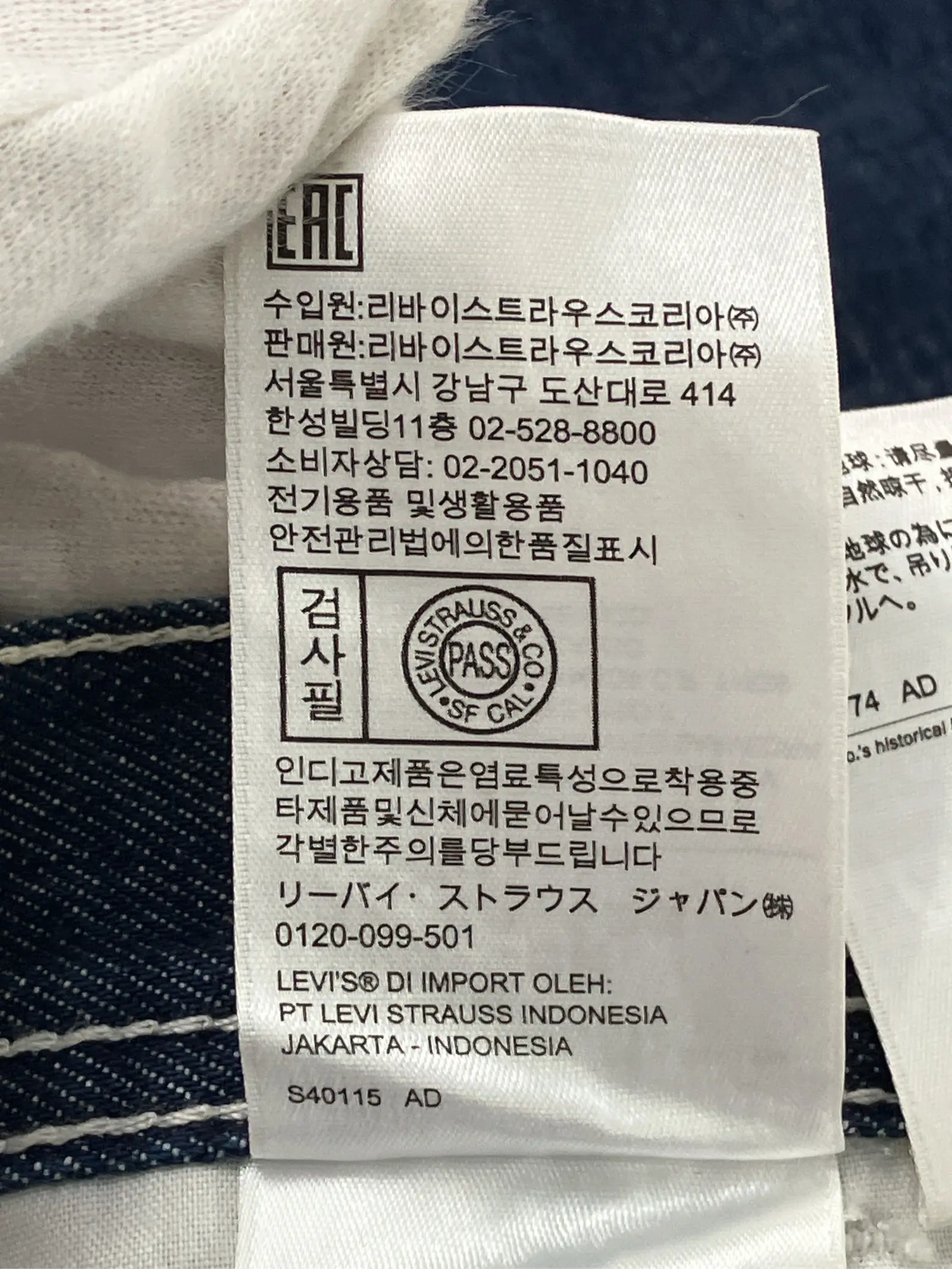 https://r2-worker.digdig.jp/product/3dcf9e04-5c56-4d63-9732-c9304dfd5c7e/fb99ca64-d239-4160-a3ad-14a642c6495c