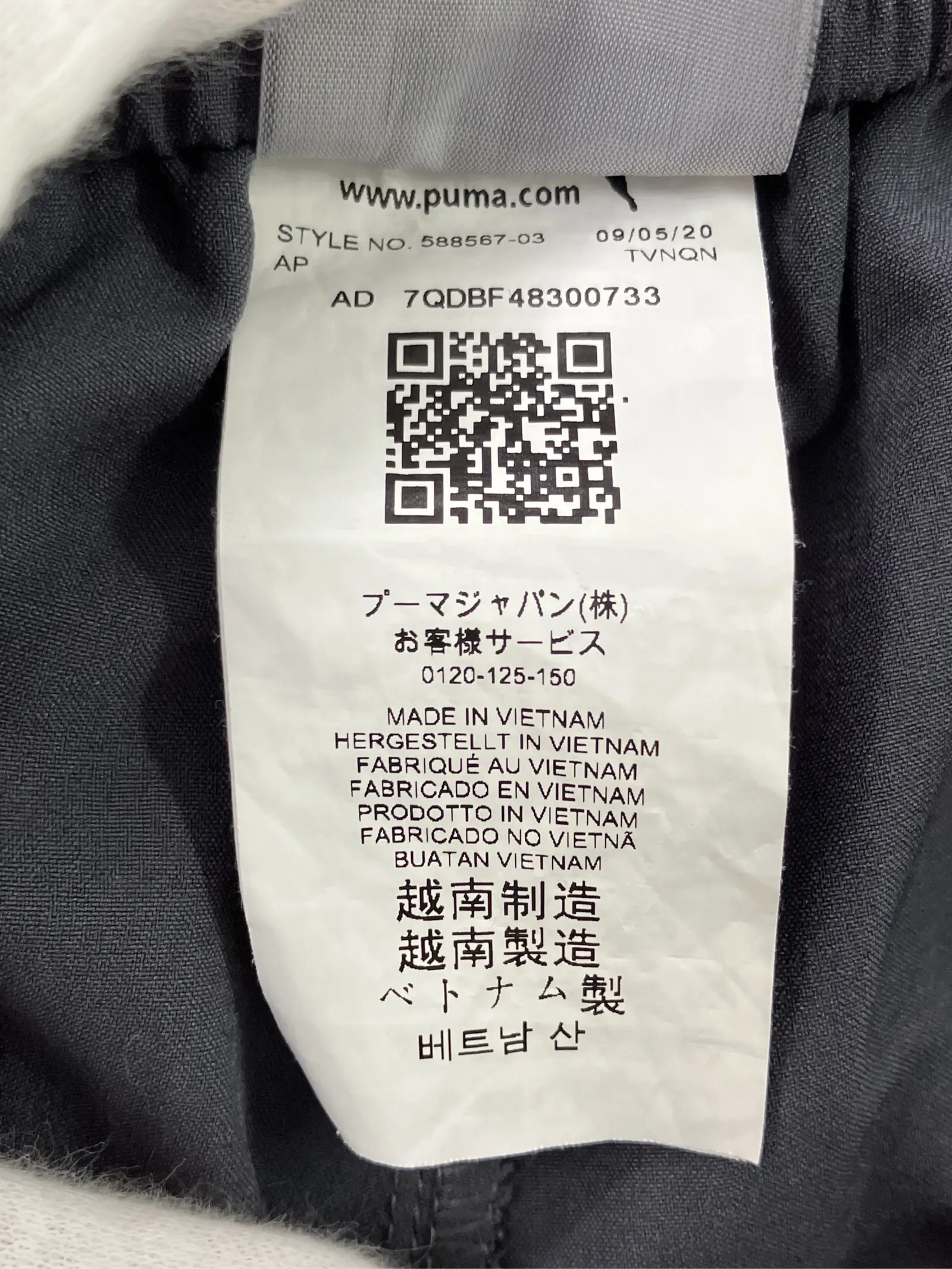 https://r2-worker.digdig.jp/product/3dd0866f-b660-4952-b139-665baf84b386/3d42490f-2769-4fb3-8f72-aa30f5aee76c