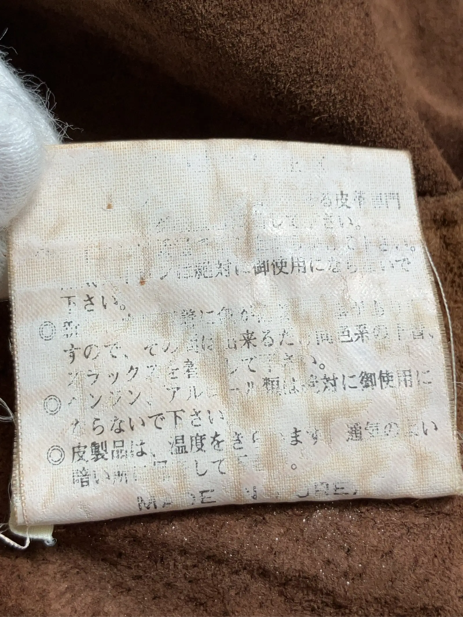 https://r2-worker.digdig.jp/product/3dd1b678-bd9b-4e07-81bf-4db44fce3ff1/6c668369-64c9-45ff-9da6-1ea8d44e0821