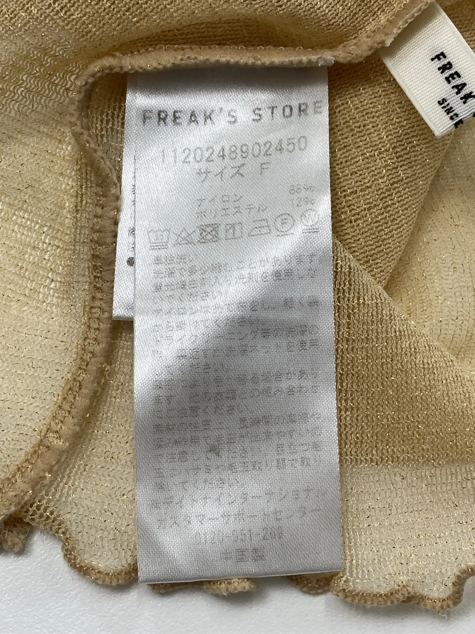 https://r2-worker.digdig.jp/product/3dd24a11-7ade-4c22-ae6e-afc84518450b/31c3d00f-019a-4b52-9cf8-ac681a457e5c