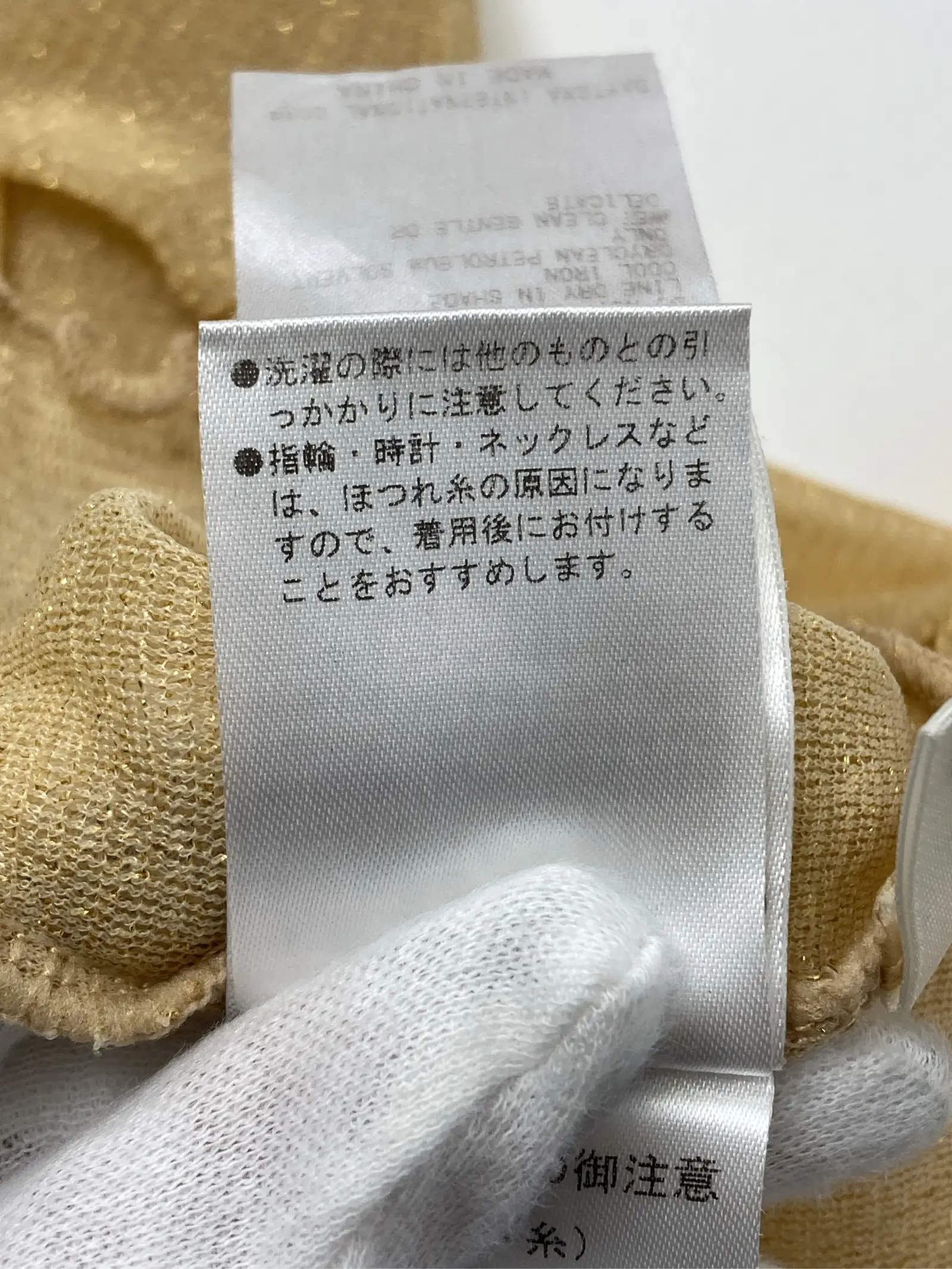 https://r2-worker.digdig.jp/product/3dd24a11-7ade-4c22-ae6e-afc84518450b/927bb2d6-78ec-49b2-9703-2407083efa01