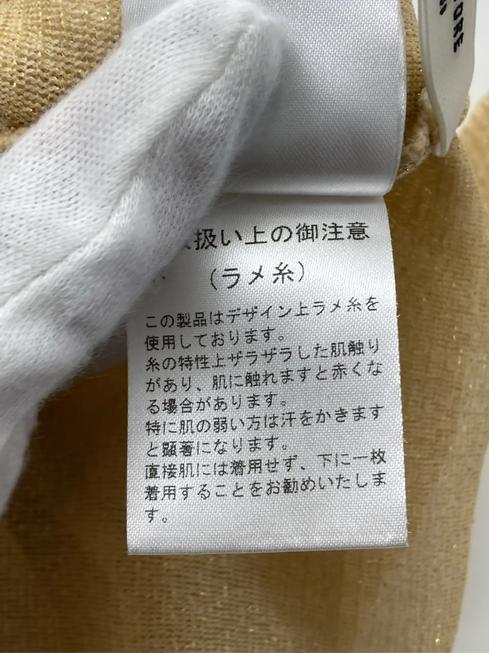 https://r2-worker.digdig.jp/product/3dd24a11-7ade-4c22-ae6e-afc84518450b/a11fcb85-00c1-46b0-a8b7-77874aa69dd7