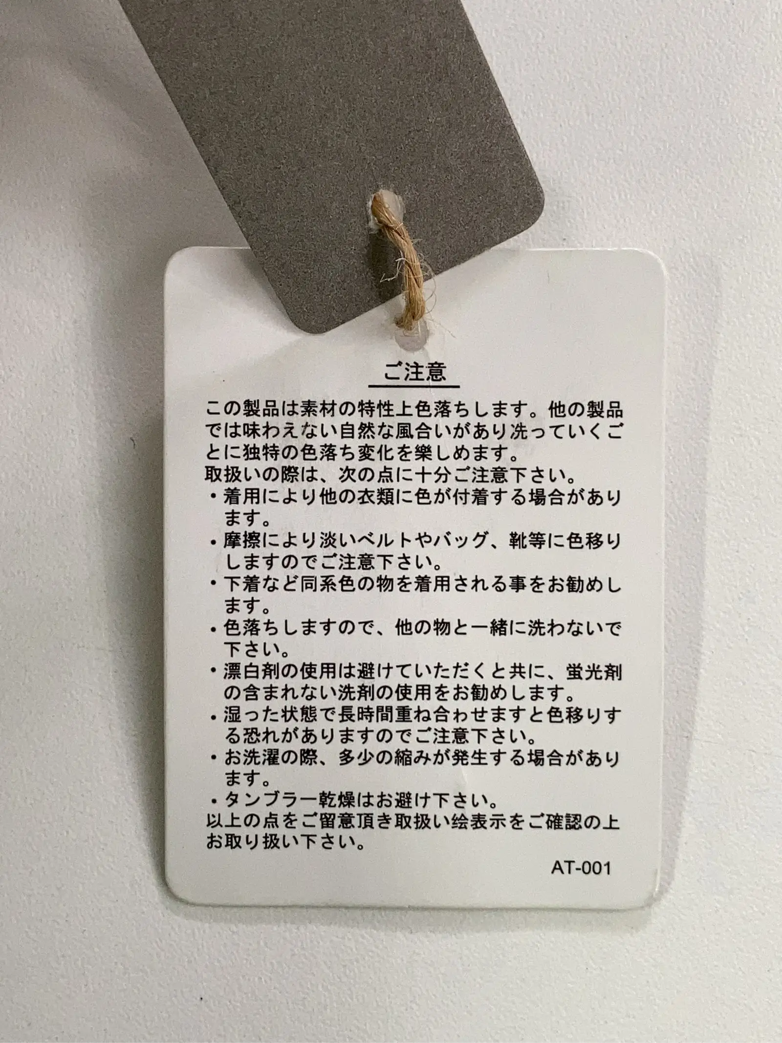 https://r2-worker.digdig.jp/product/3dd2786b-f825-4bf8-b833-8f80afd8080e/2b5633ce-0d41-4a18-84dd-ab08ce14dab3