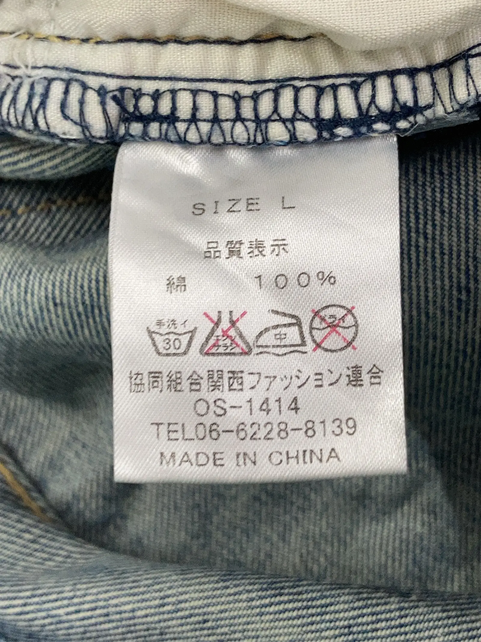 https://r2-worker.digdig.jp/product/3dd2786b-f825-4bf8-b833-8f80afd8080e/790a88e8-77cb-4304-8831-97aa3557cf36