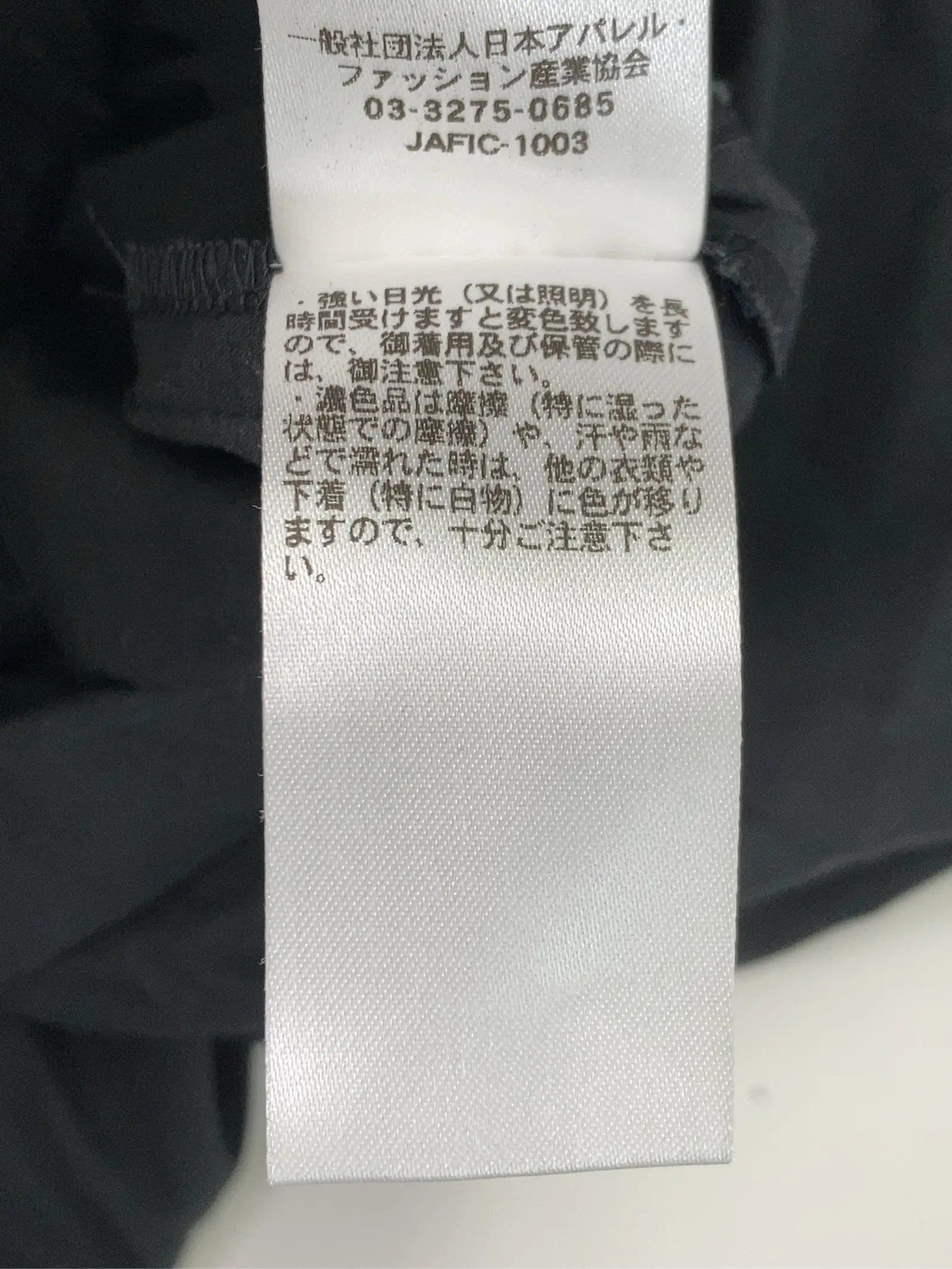 https://r2-worker.digdig.jp/product/3dd27c19-cb1c-444c-b3f0-6234844821de/1a8e4afc-866c-4e1e-900e-263028b44360