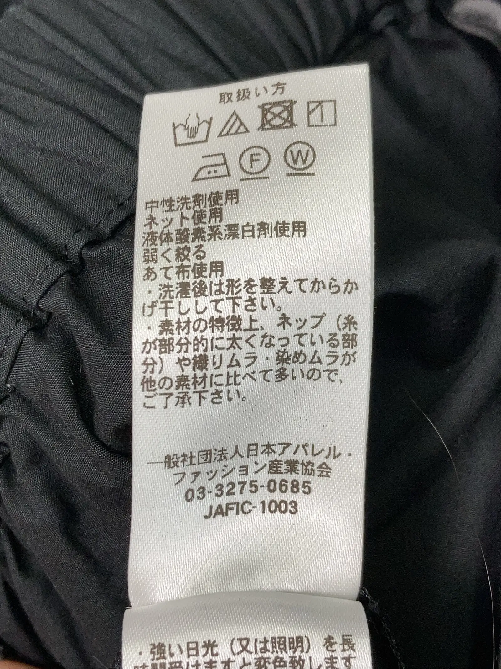 https://r2-worker.digdig.jp/product/3dd27c19-cb1c-444c-b3f0-6234844821de/30f288c3-66d3-476d-a9dd-1a1bbdea55c6