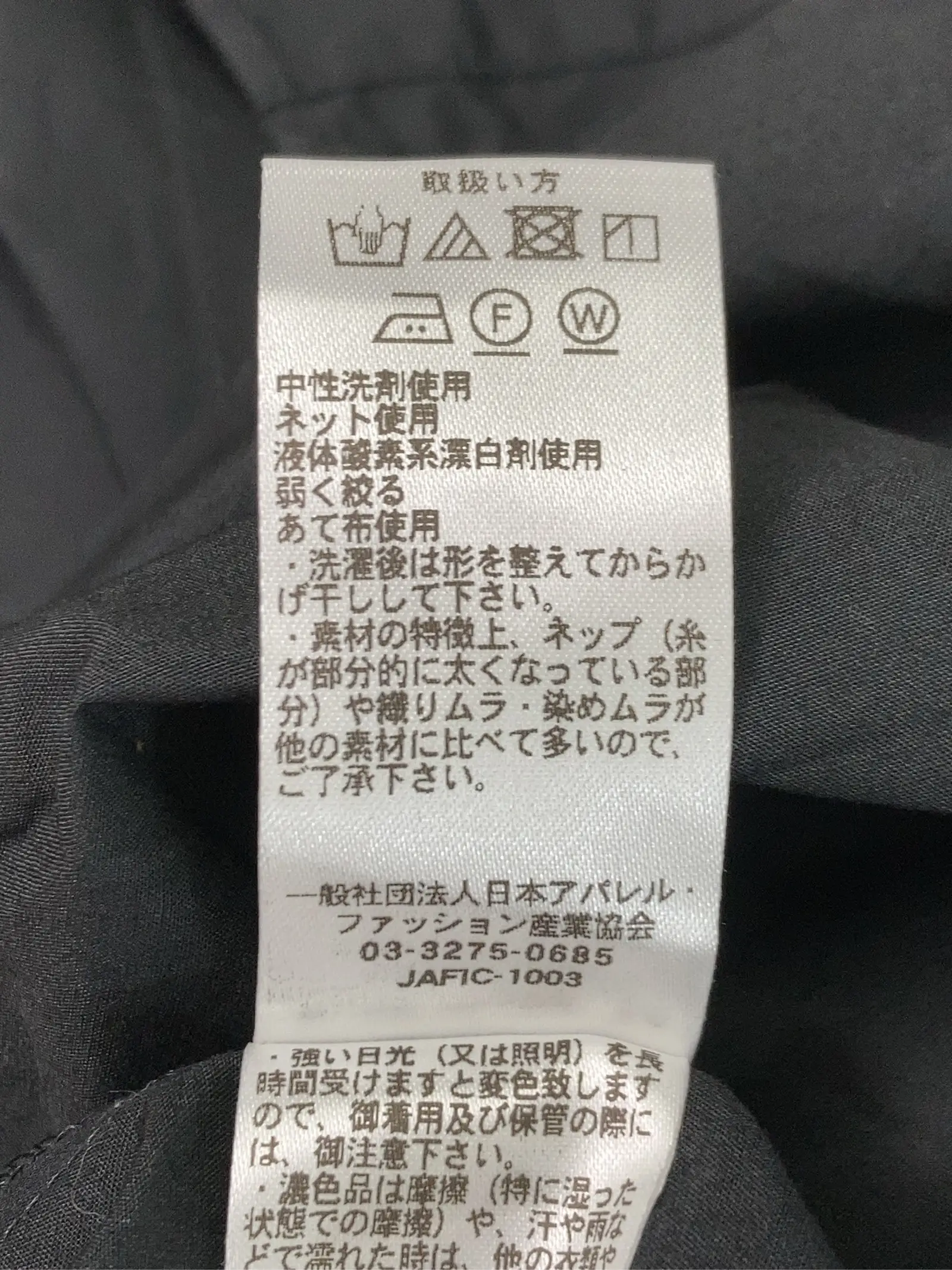https://r2-worker.digdig.jp/product/3dd27c19-cb1c-444c-b3f0-6234844821de/9d7a588f-b2ab-4ab1-a2d8-17f6307573f8
