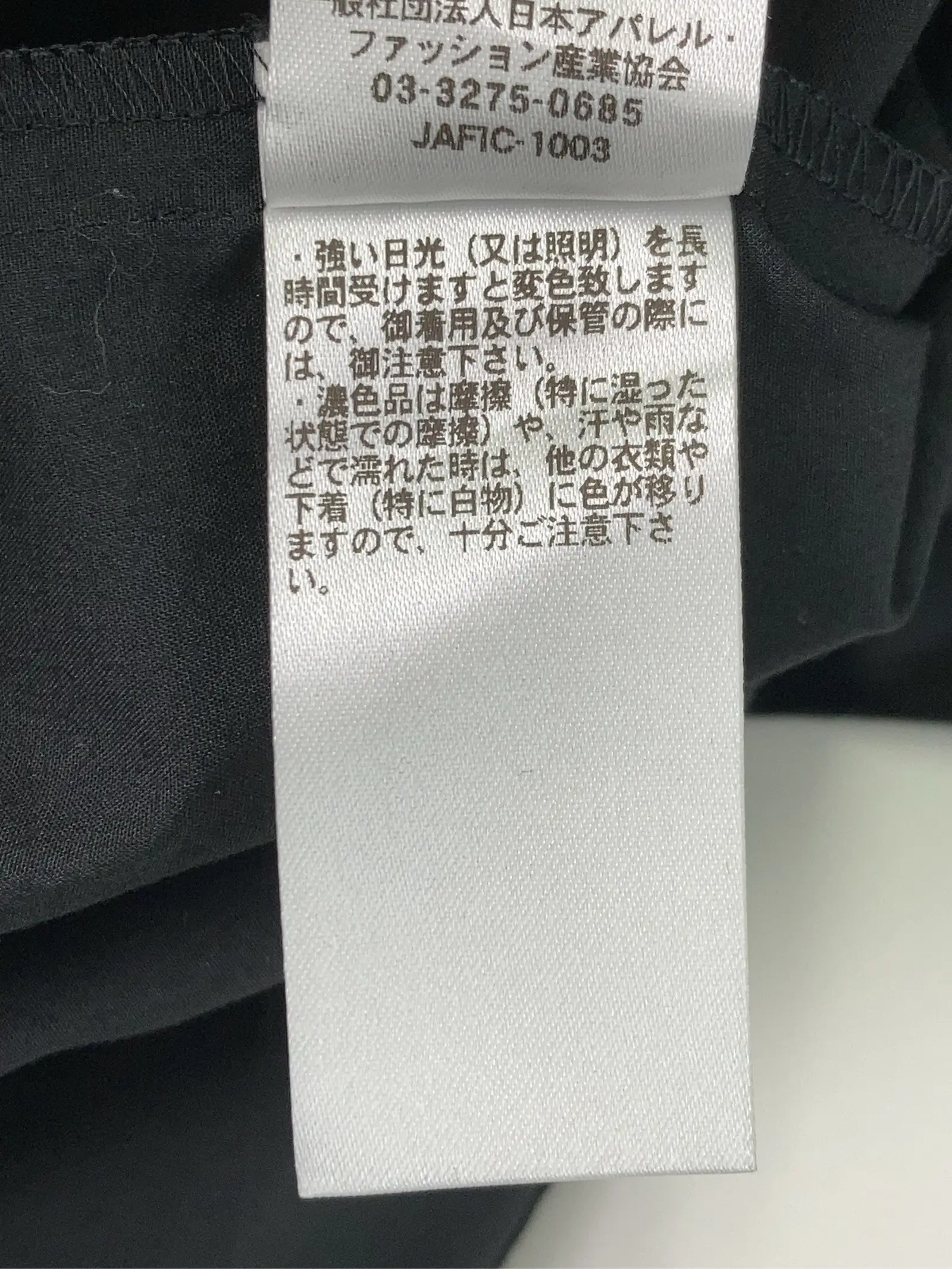 https://r2-worker.digdig.jp/product/3dd27c19-cb1c-444c-b3f0-6234844821de/e21d758e-ea70-4c55-8570-0864a843dc1a