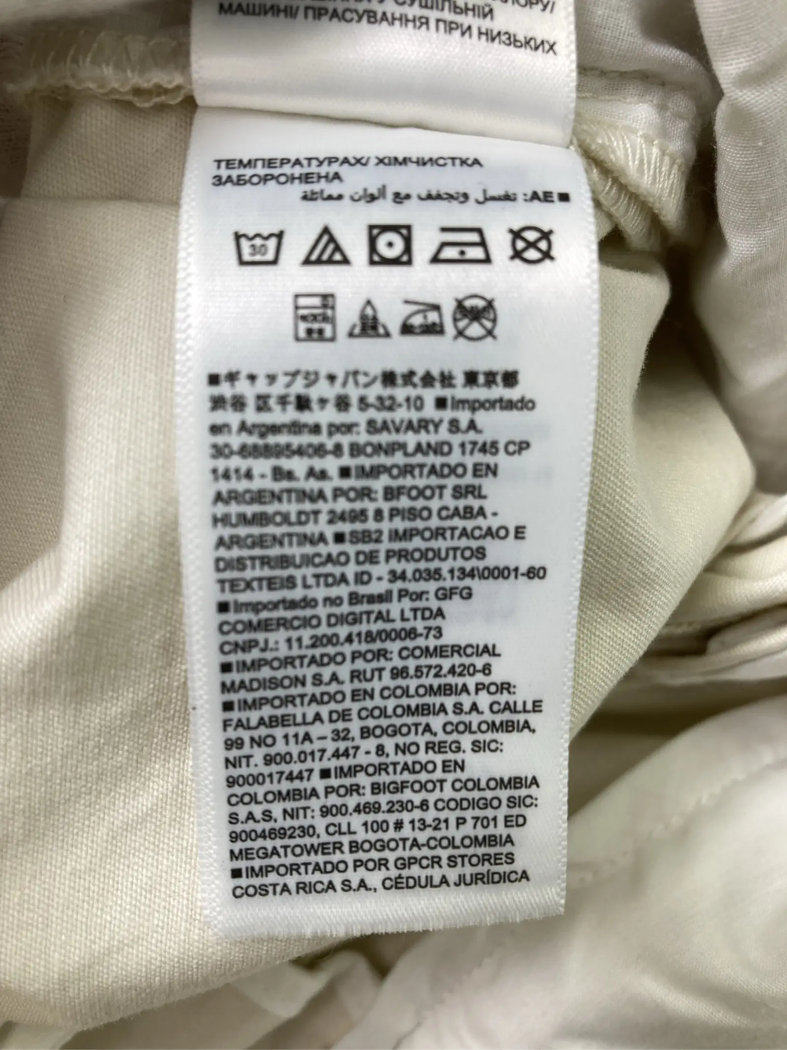 https://r2-worker.digdig.jp/product/3dd7d51f-1067-4c19-98a4-b15447229796/304699fa-a59a-4d52-b345-fb623a4af8c1
