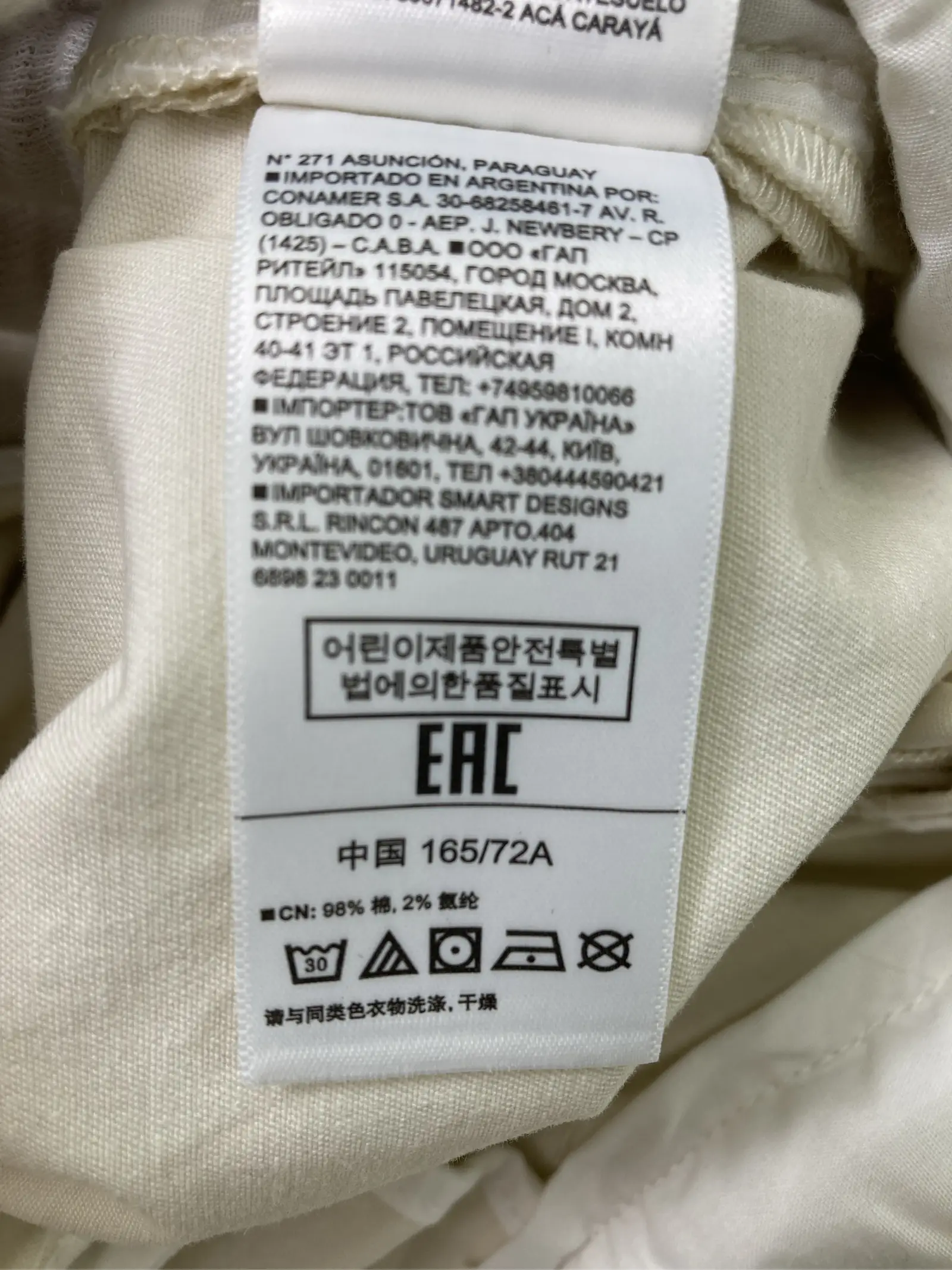 https://r2-worker.digdig.jp/product/3dd7d51f-1067-4c19-98a4-b15447229796/ef12148b-ee45-4cb7-b392-7bc9f2545b7f
