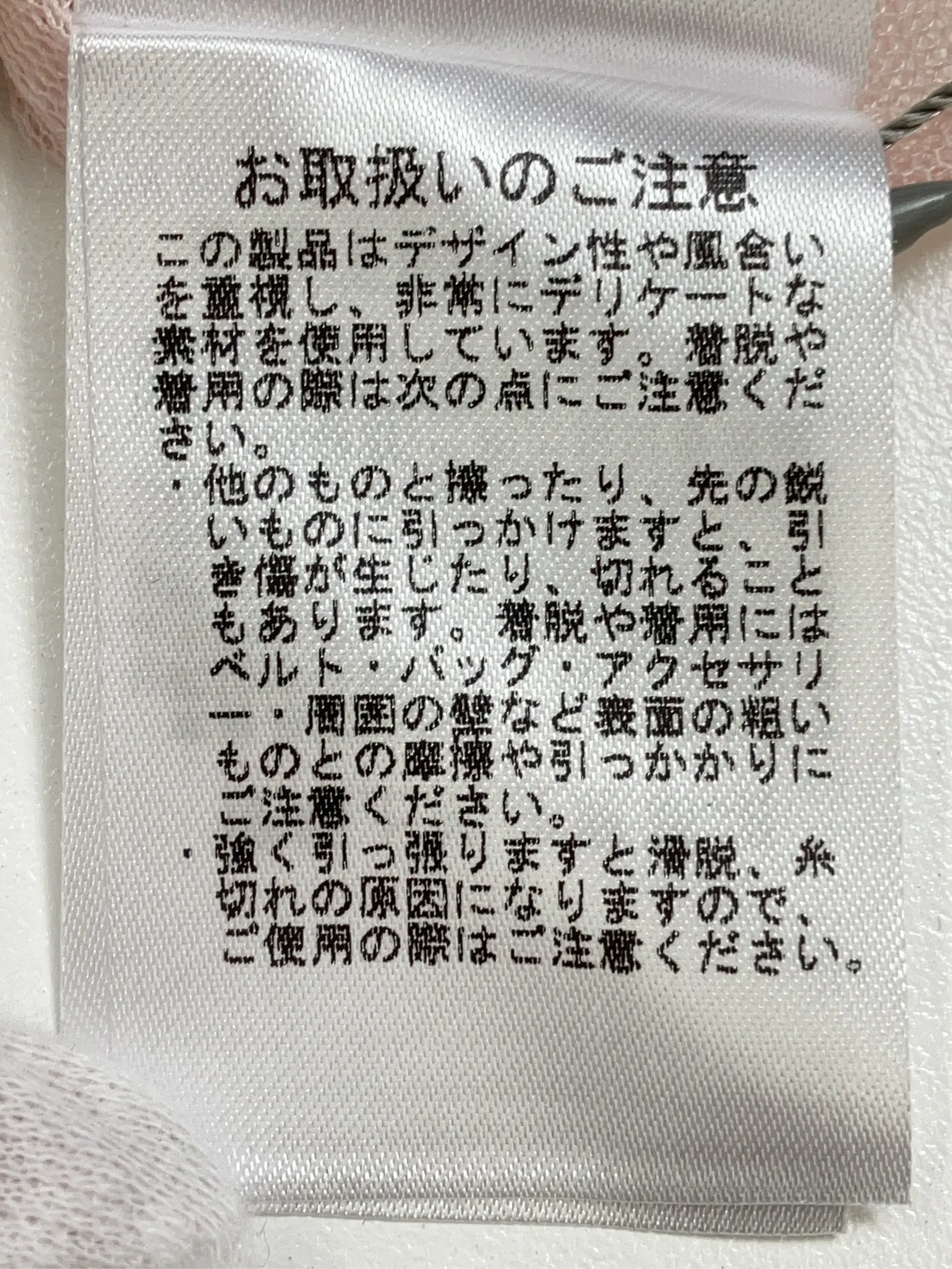 https://r2-worker.digdig.jp/product/3dd7ea2e-7b0c-4fb0-a754-700e23da0d58/11ee9c43-d88f-4f44-8dcb-466bcfd6a203