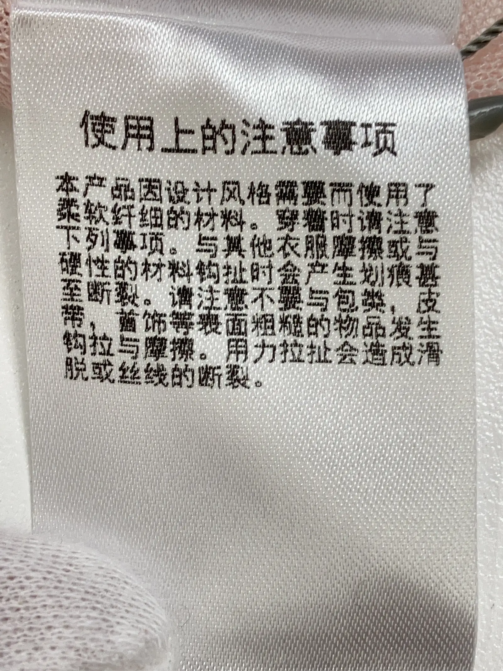 https://r2-worker.digdig.jp/product/3dd7ea2e-7b0c-4fb0-a754-700e23da0d58/25381be4-b765-4586-93aa-51fdc31e674f